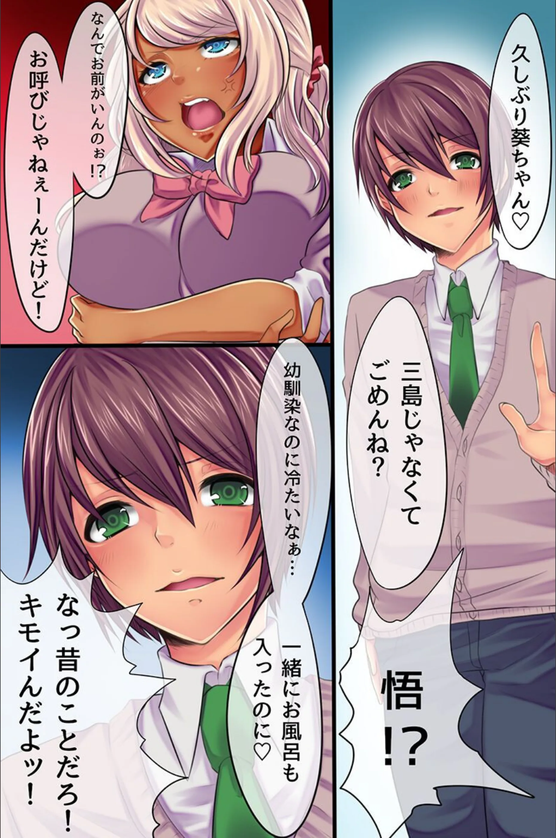 サンプル 11
