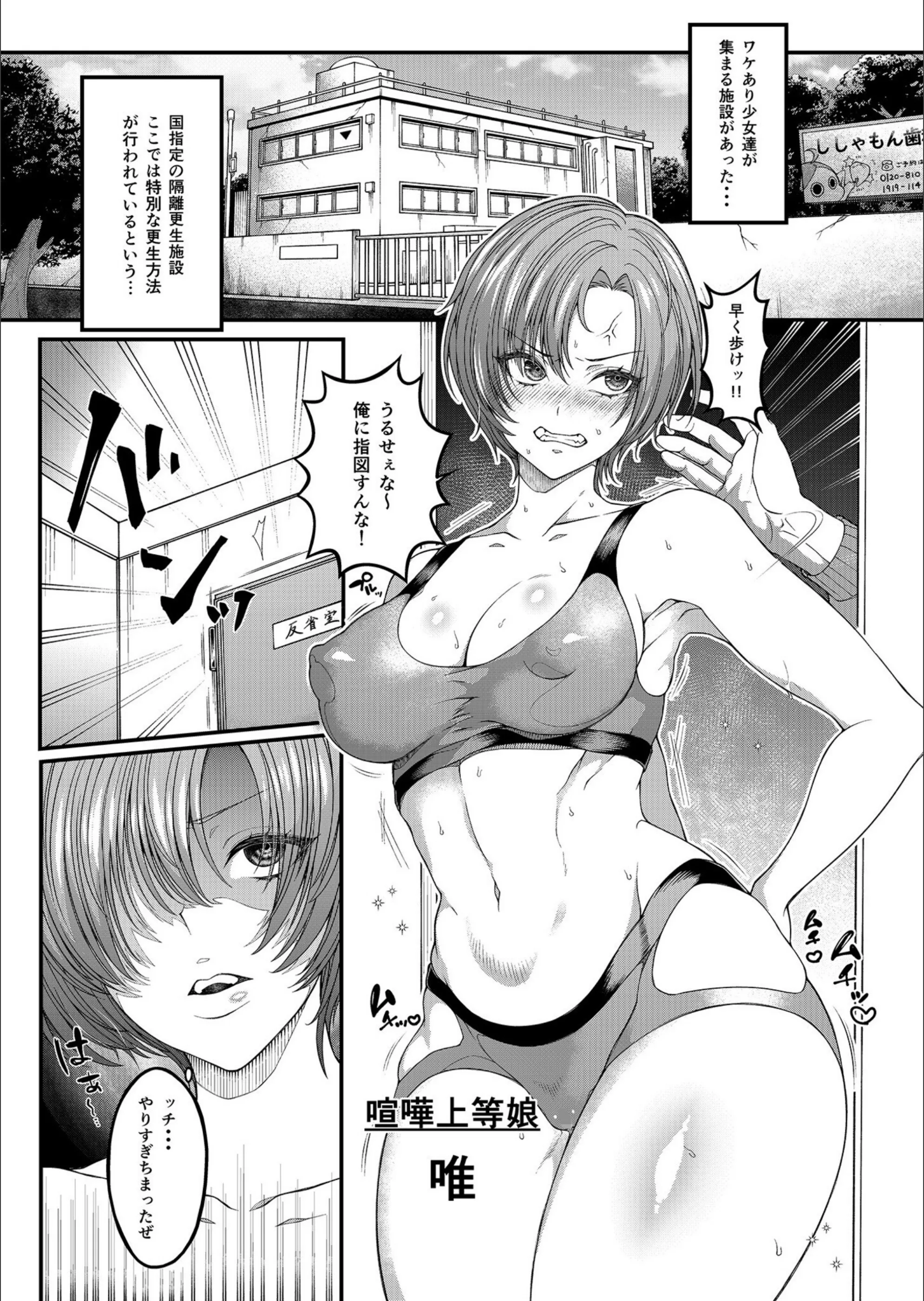 サンプル 2