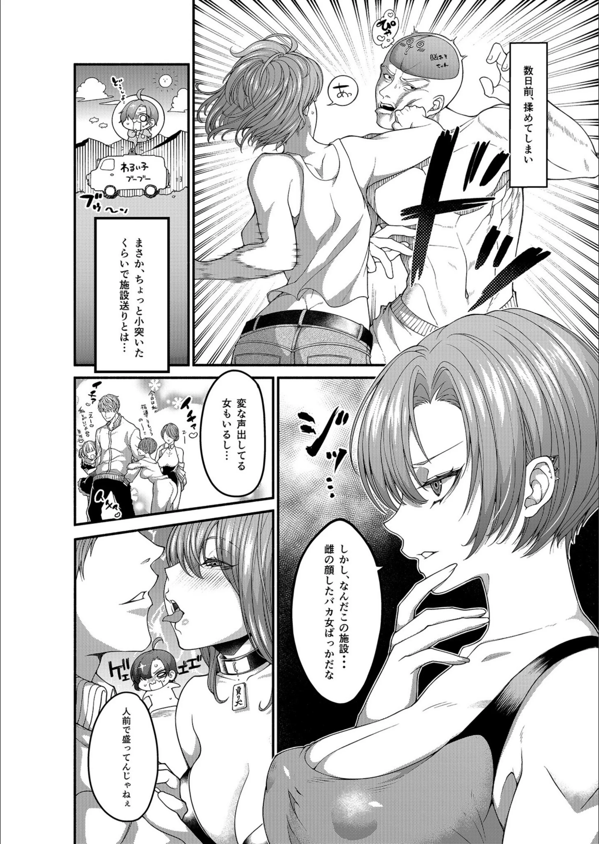 サンプル 3