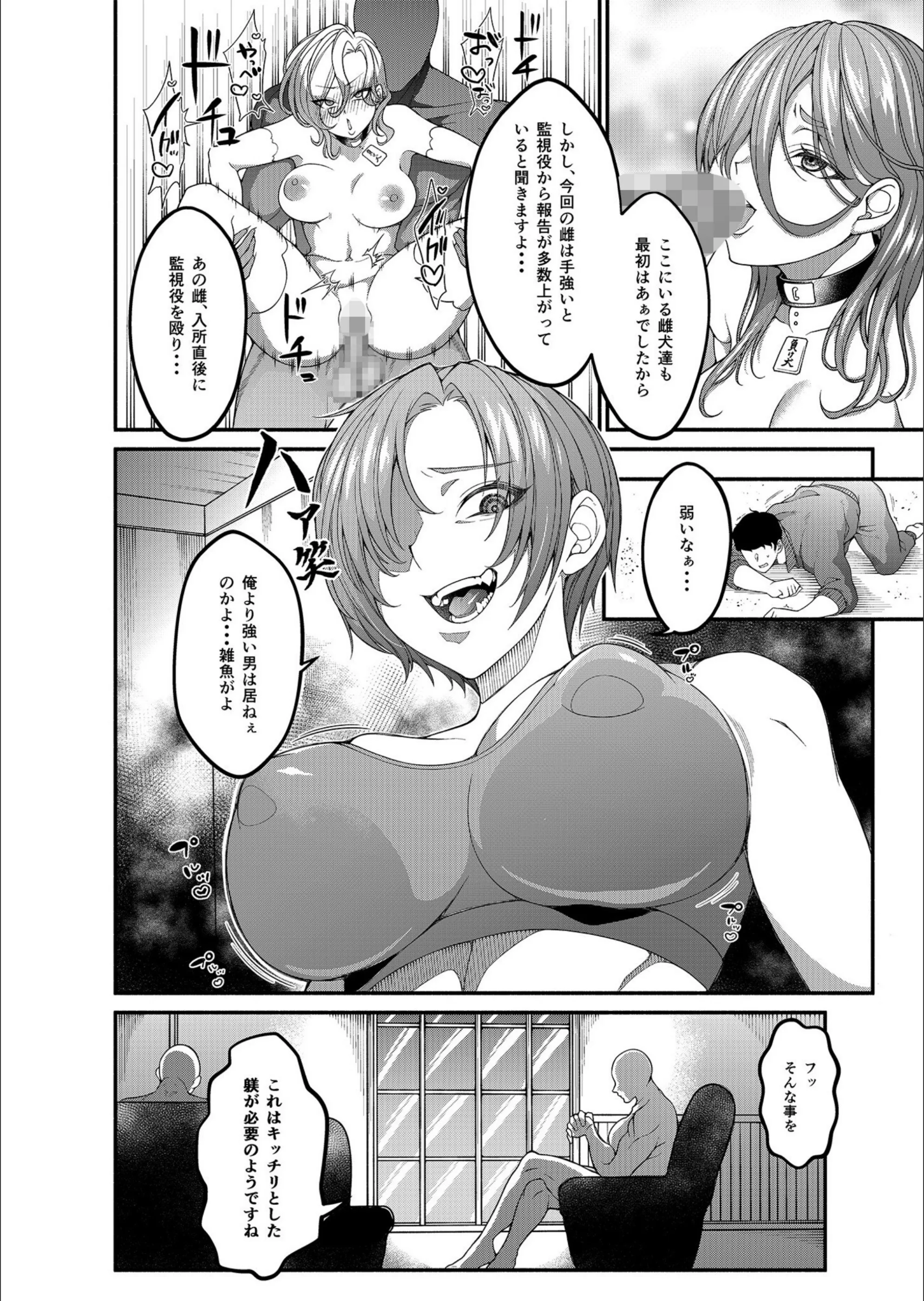 サンプル 5