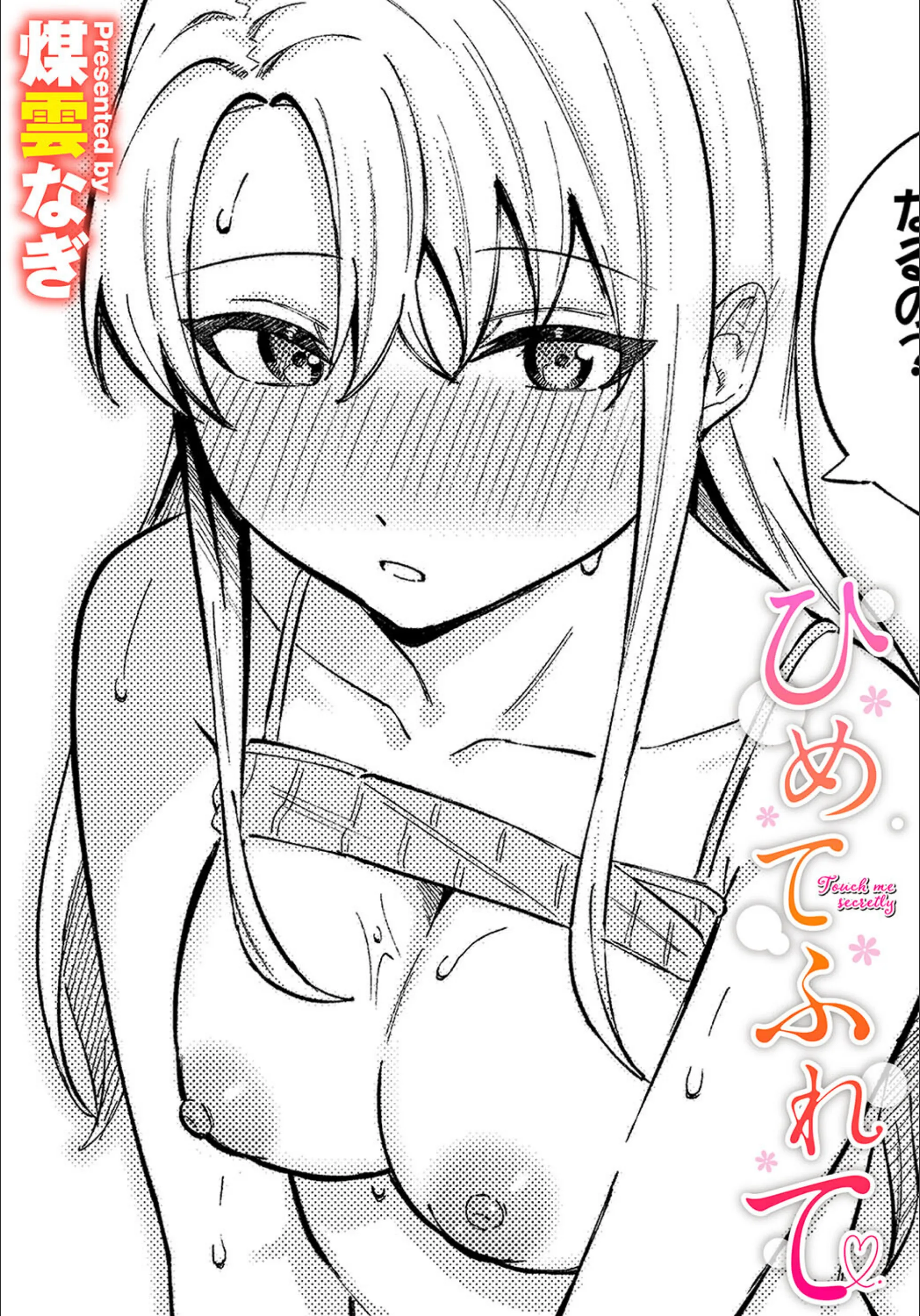 サンプル 1