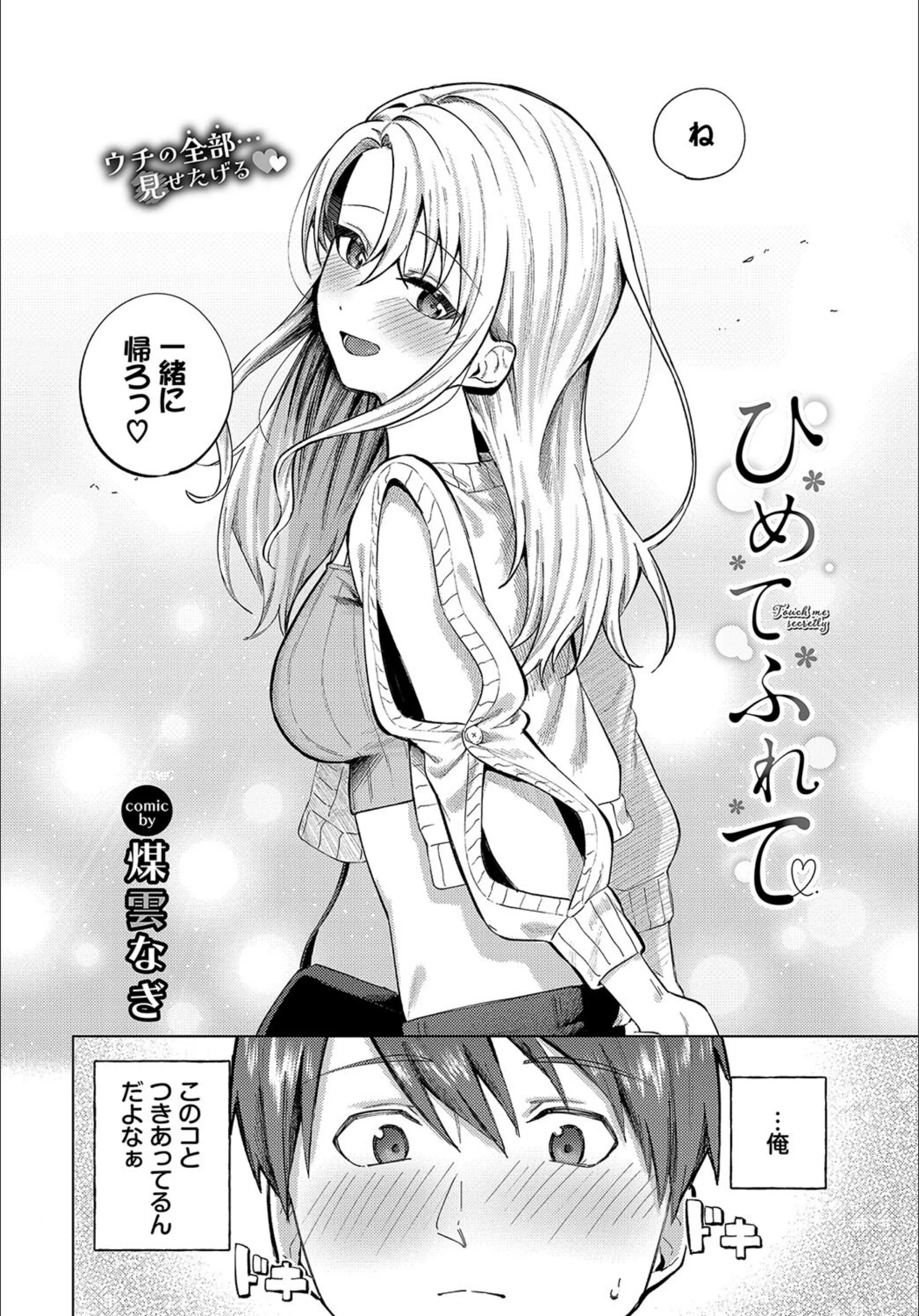 サンプル 2