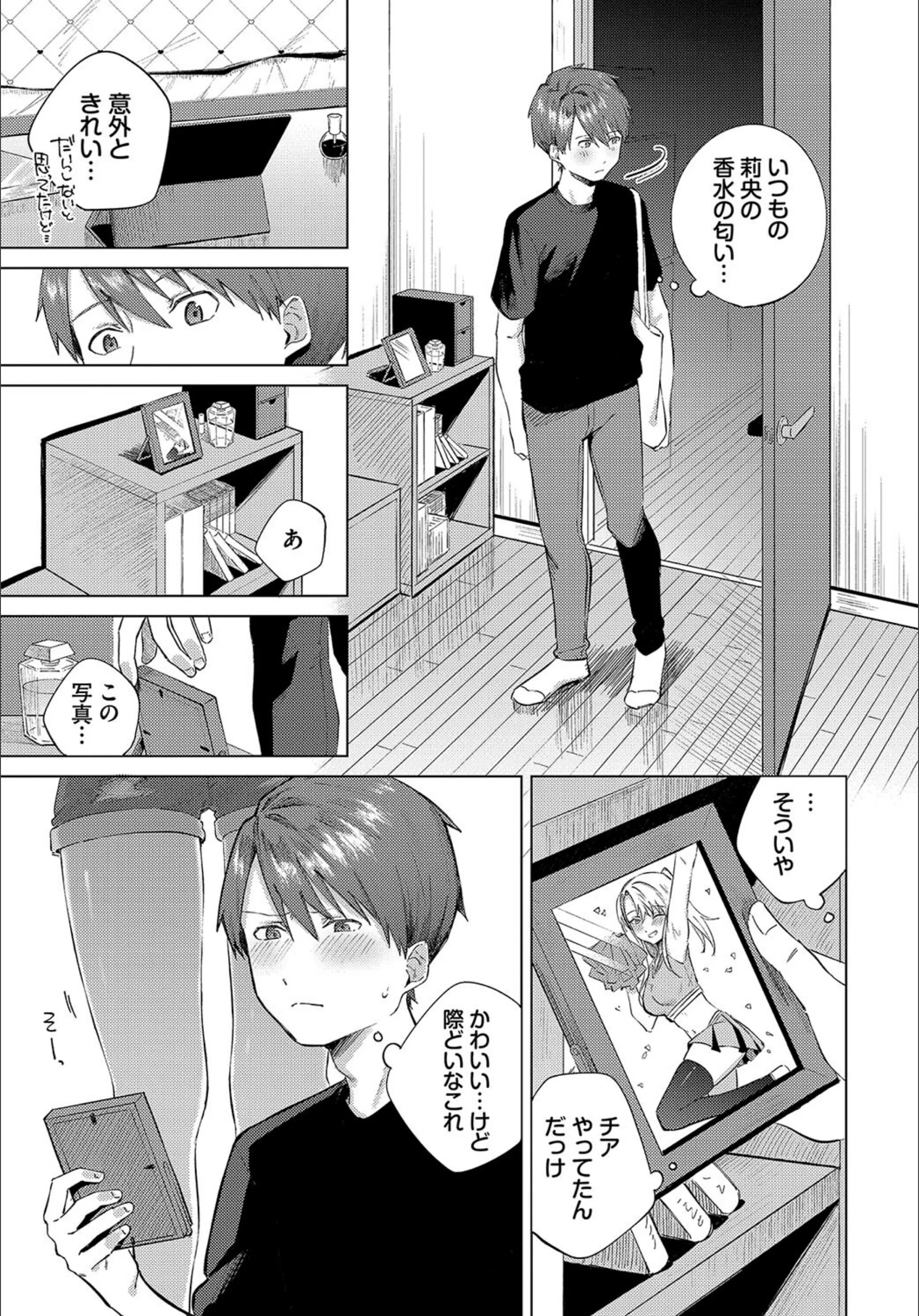 サンプル 4