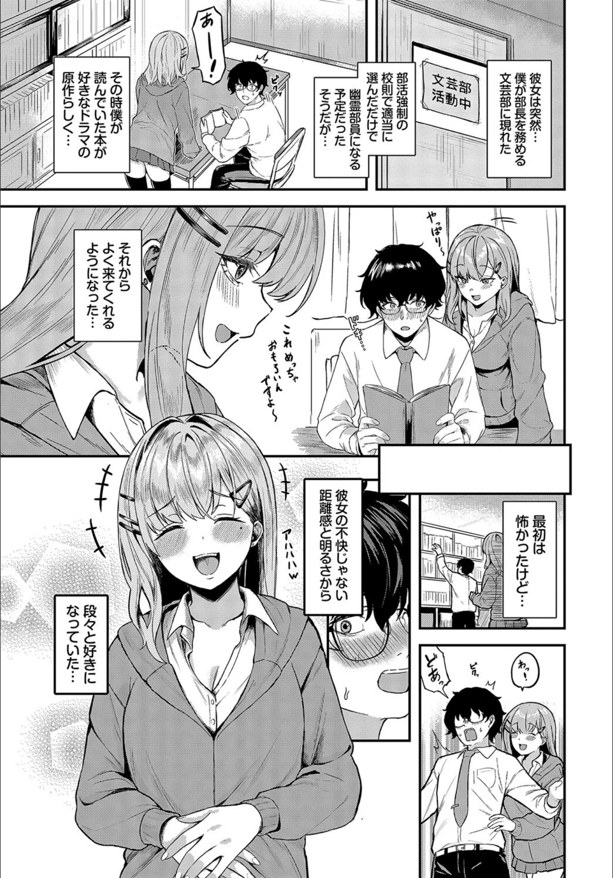 サンプル 3