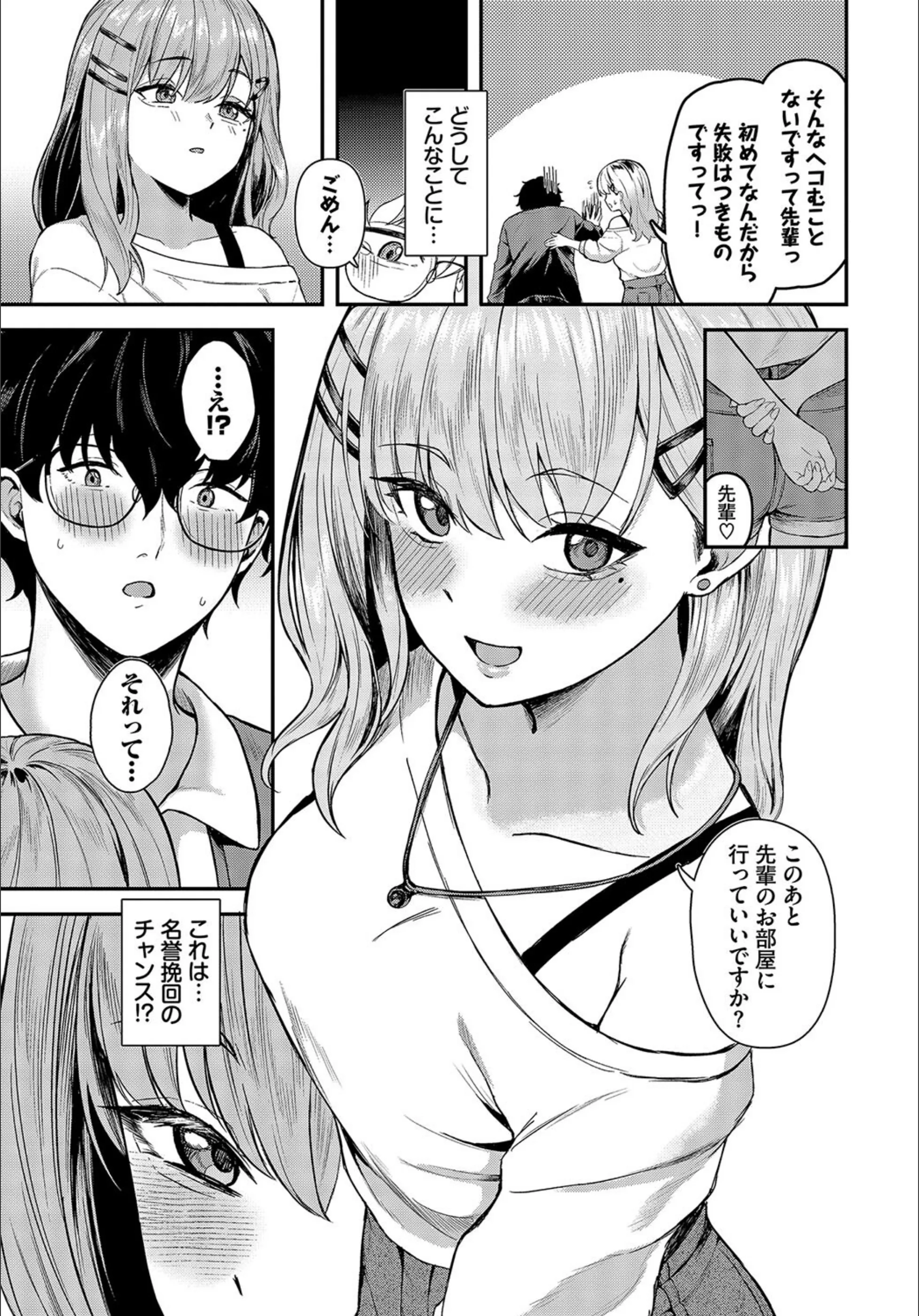 サンプル 5