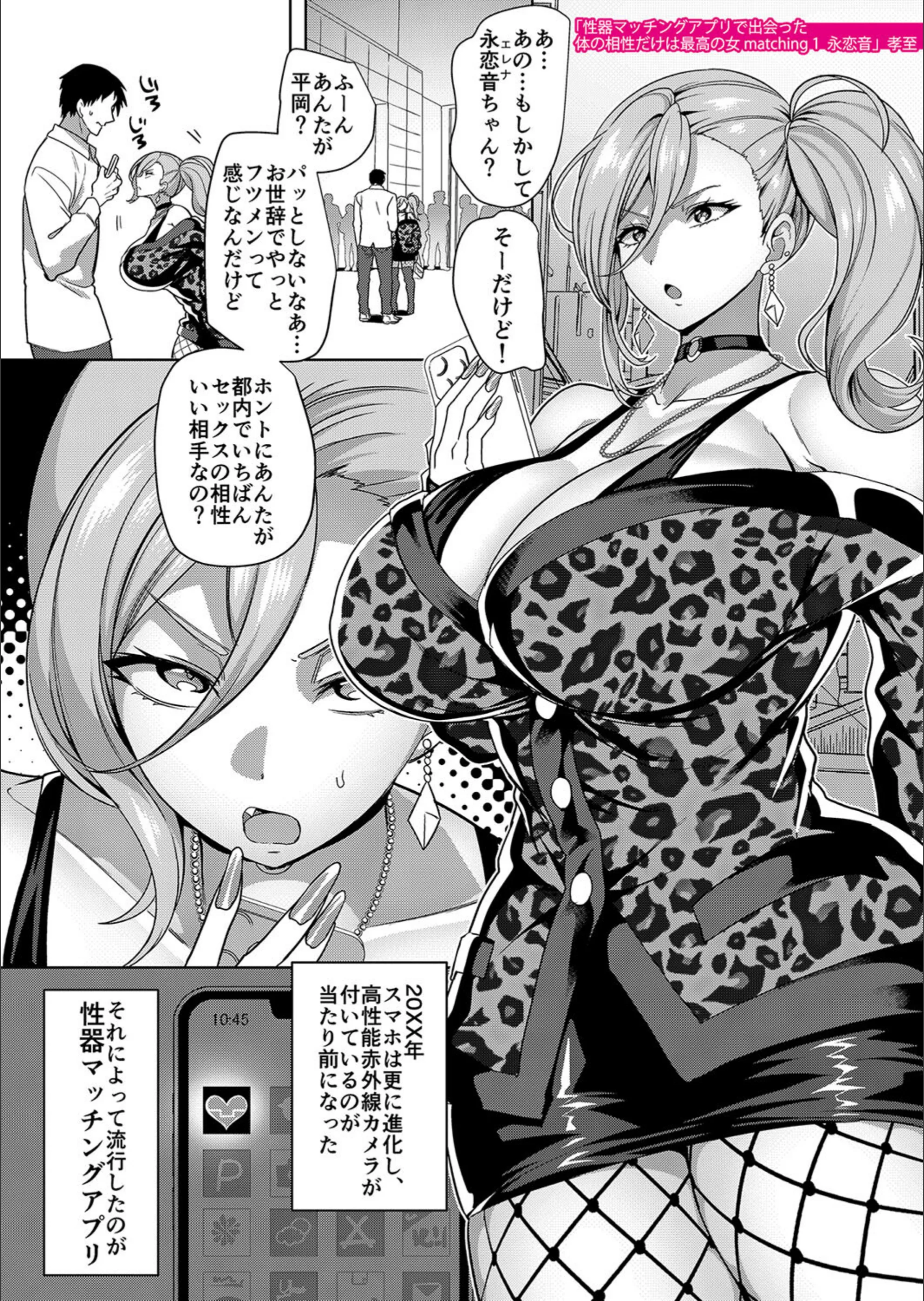 サンプル 1
