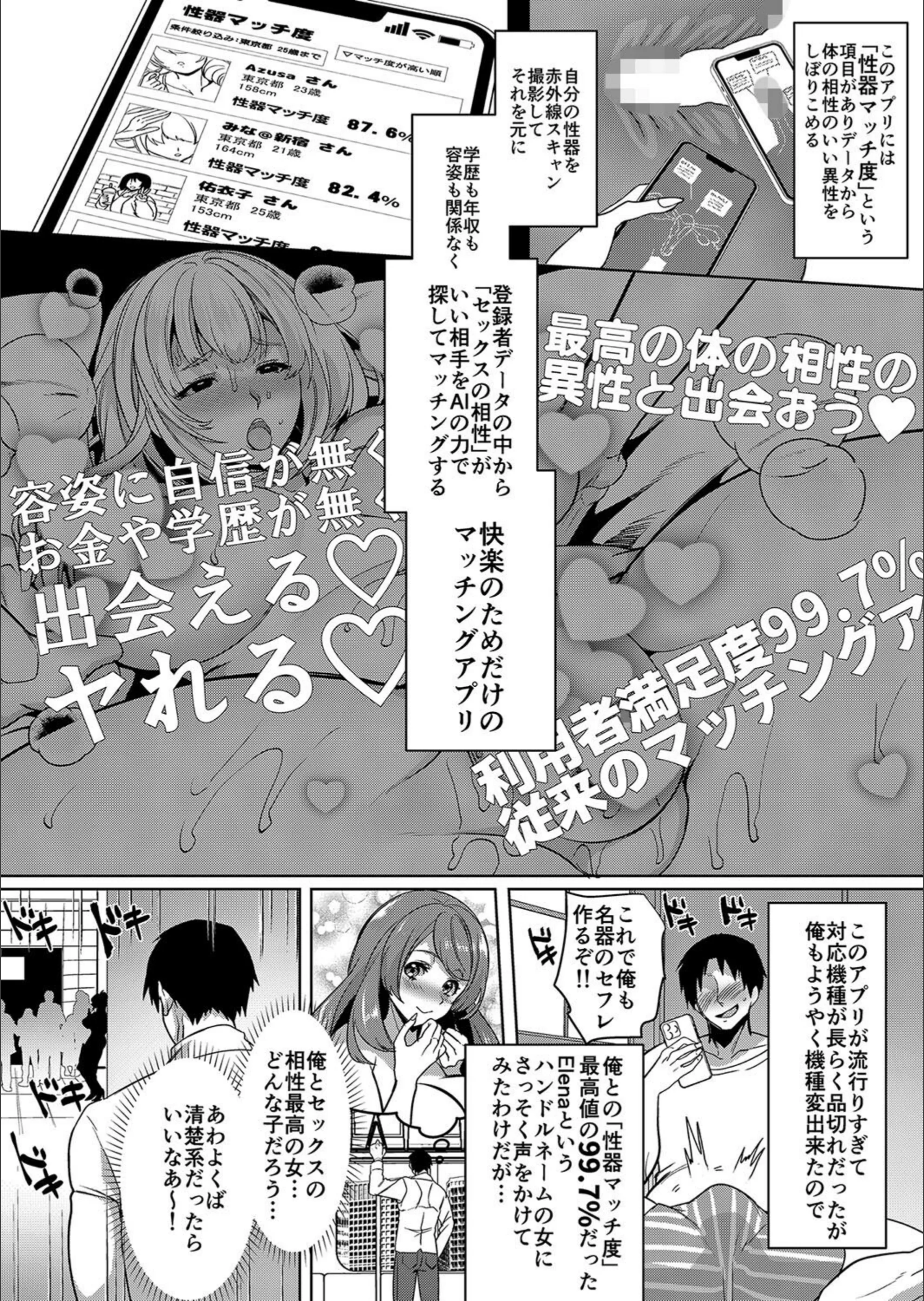 サンプル 2