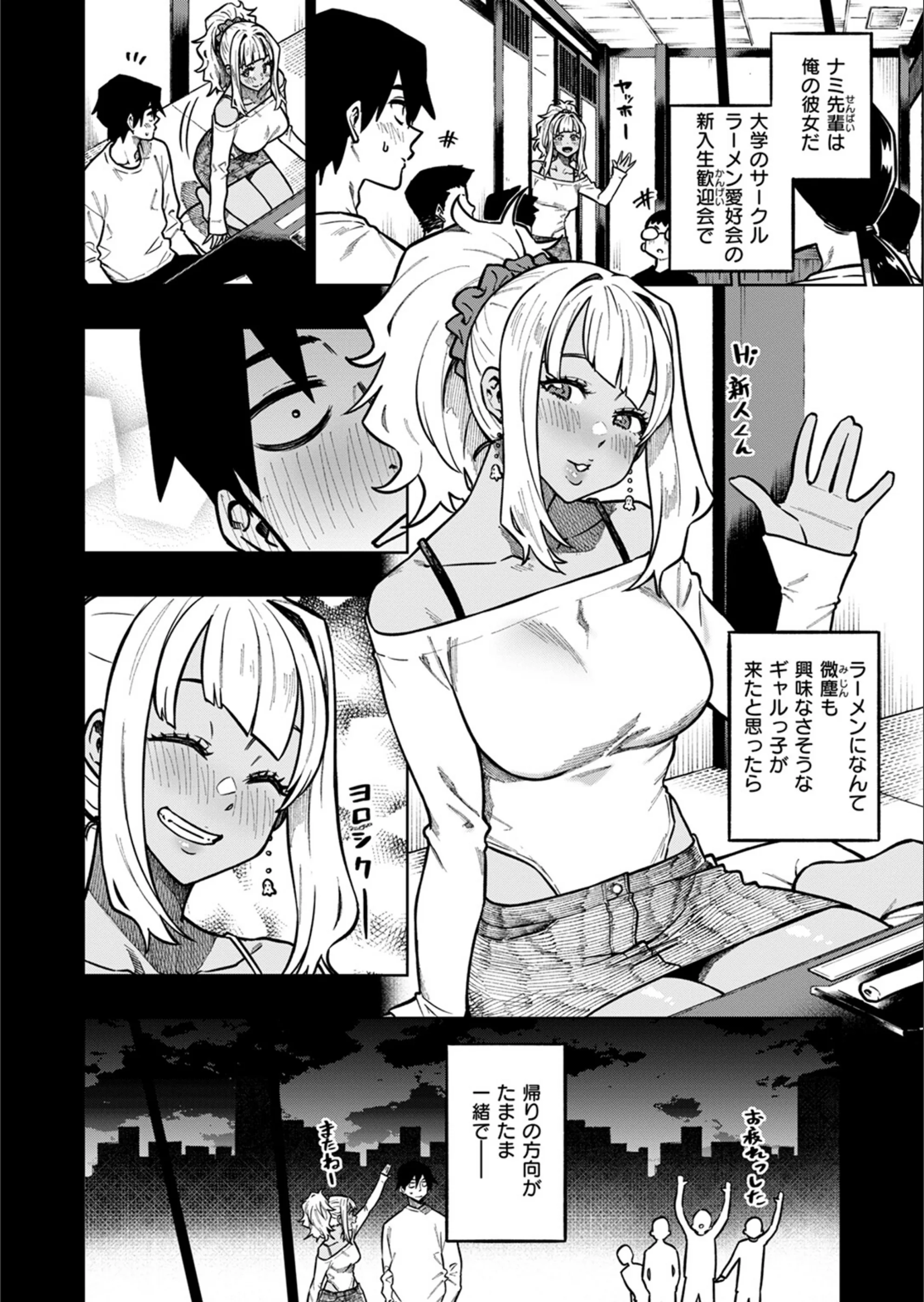 サンプル 4