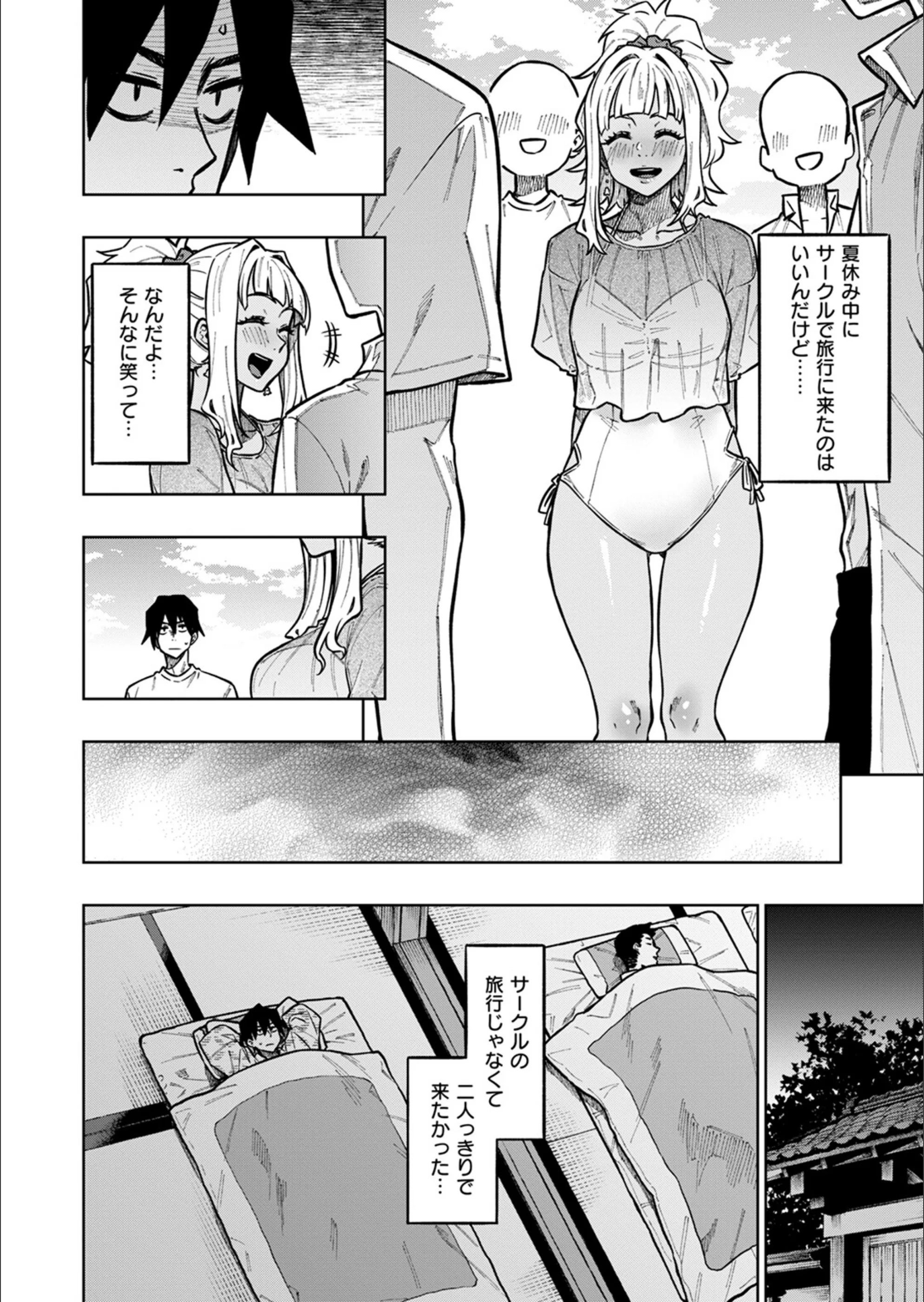 サンプル 5