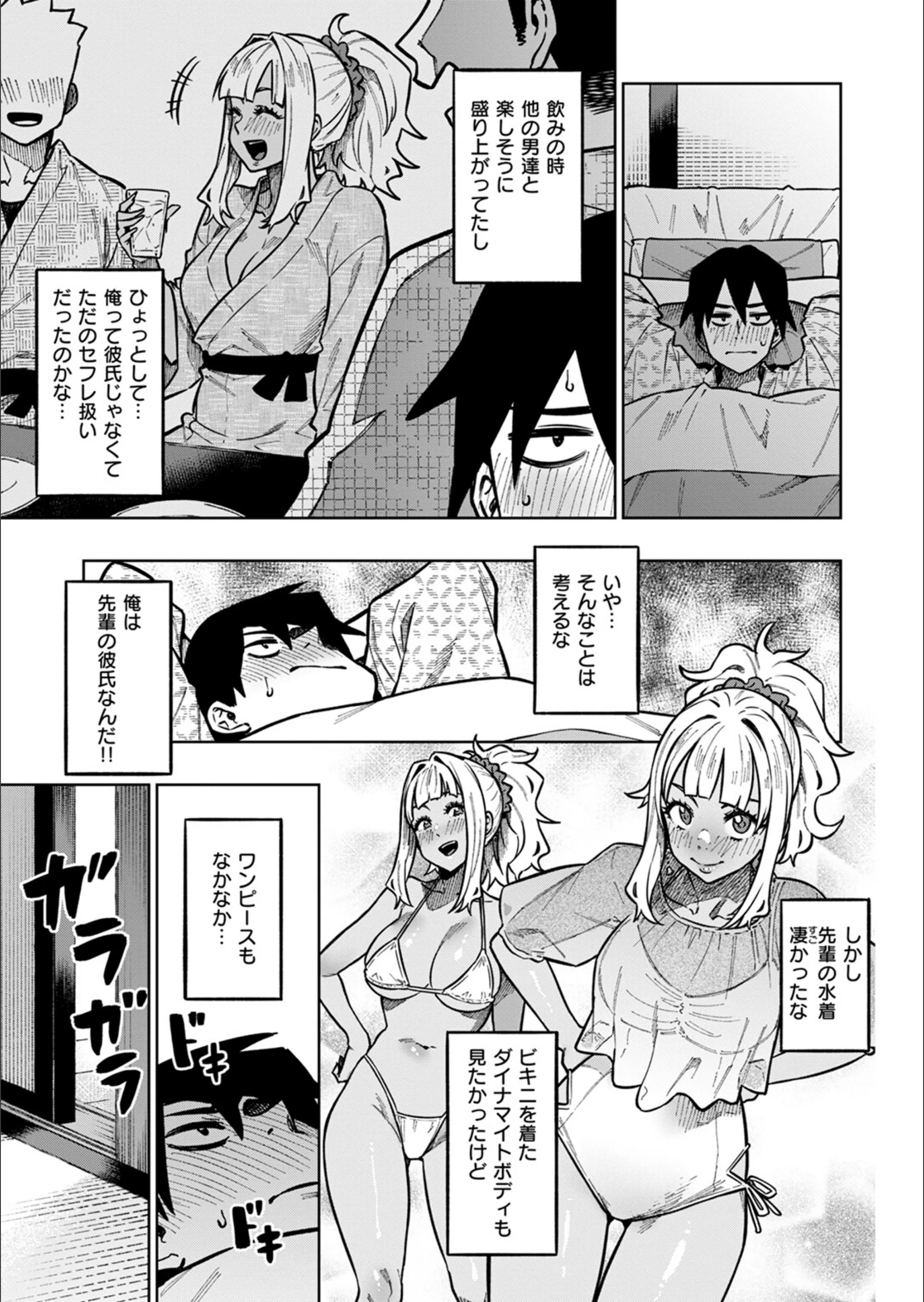 サンプル 6