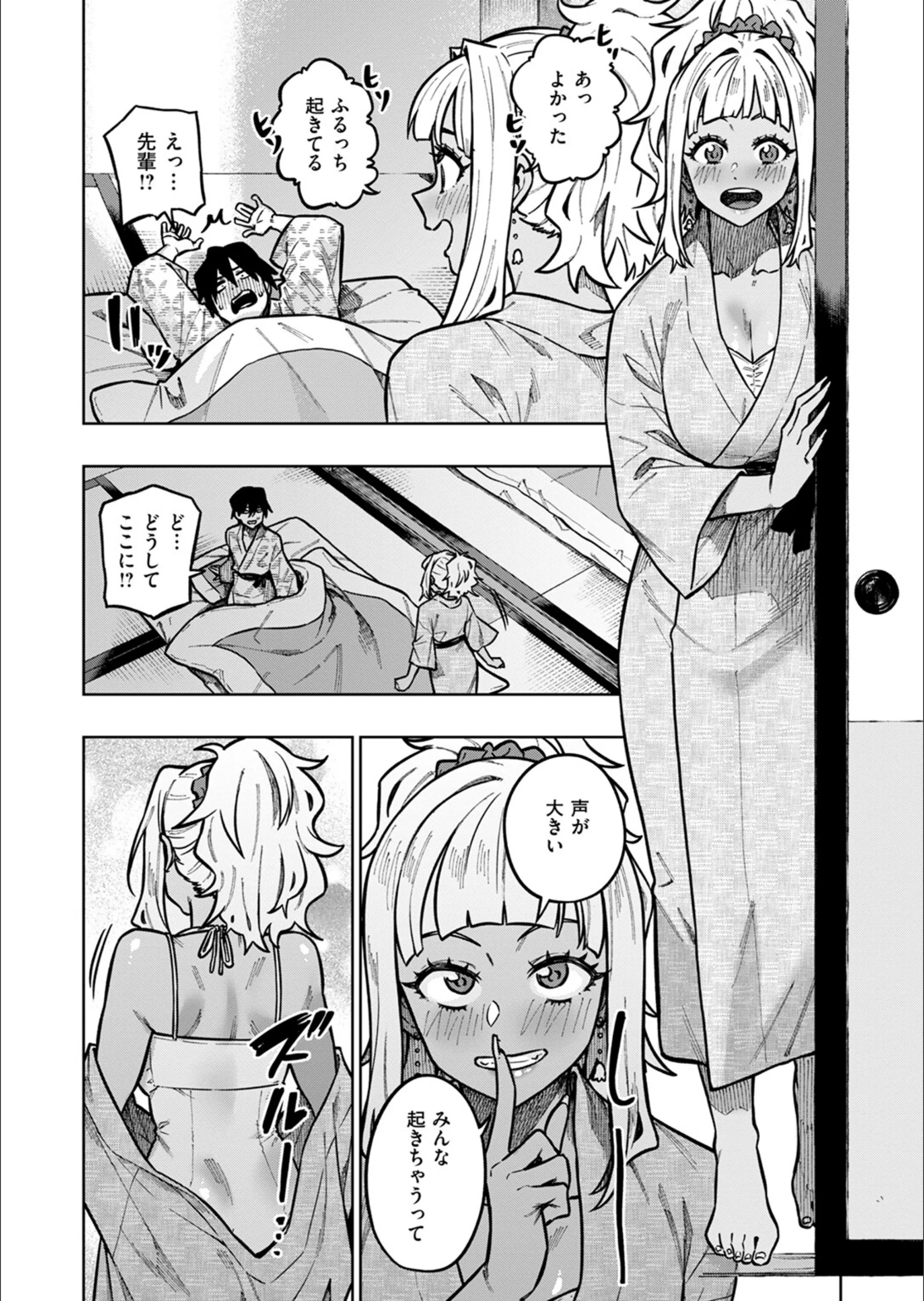 サンプル 7