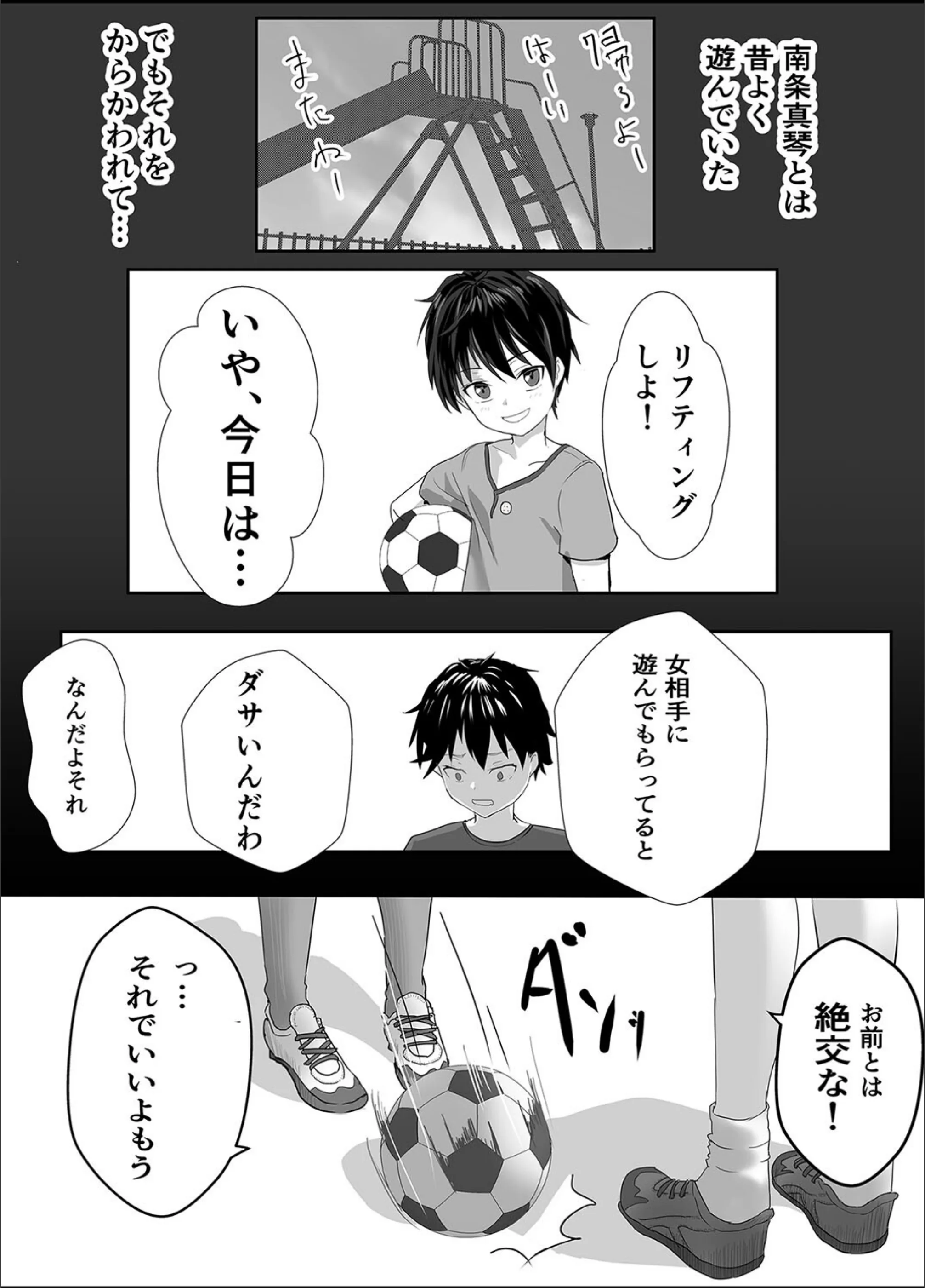 サンプル 3