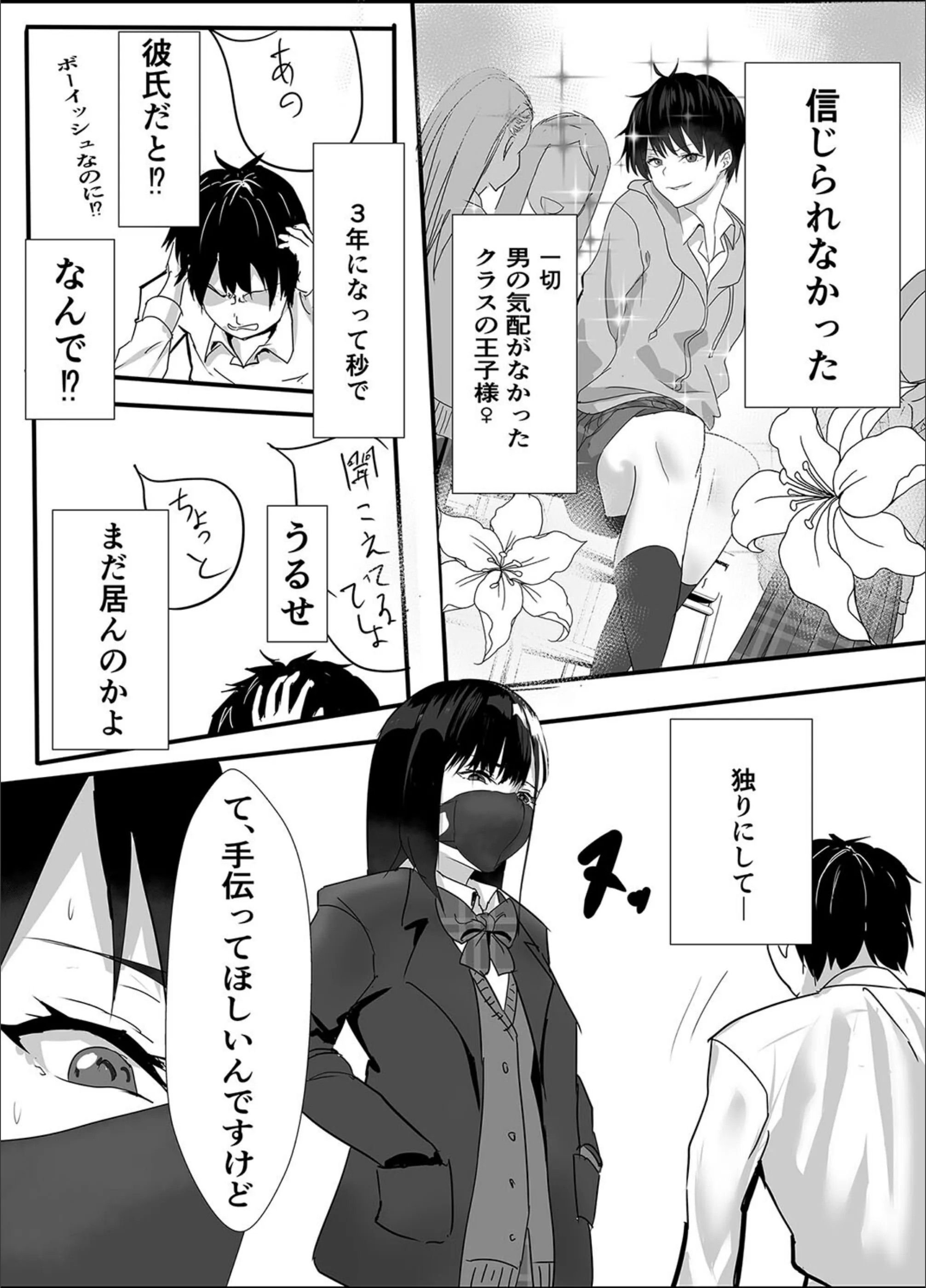 サンプル 5