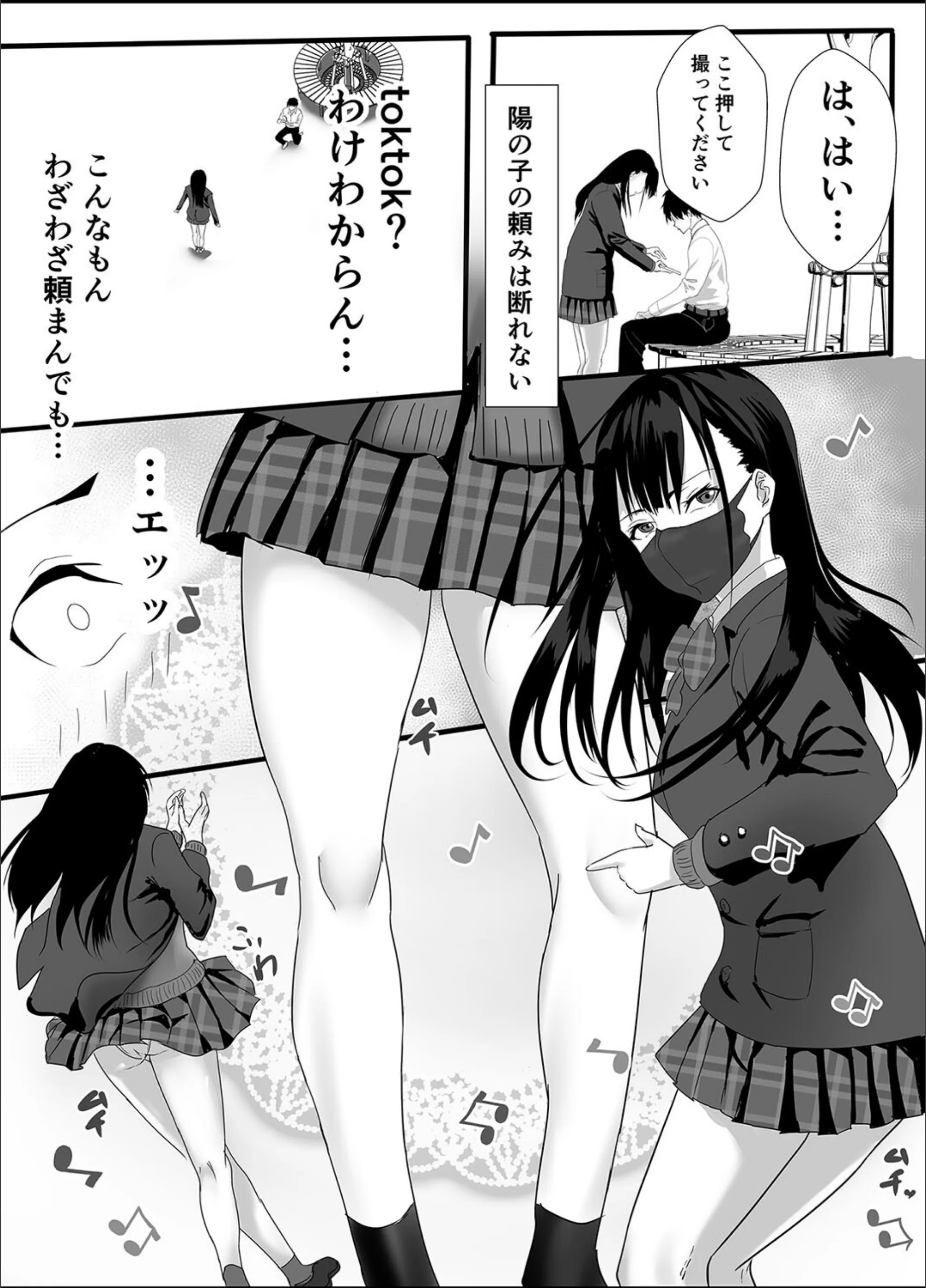 サンプル 6
