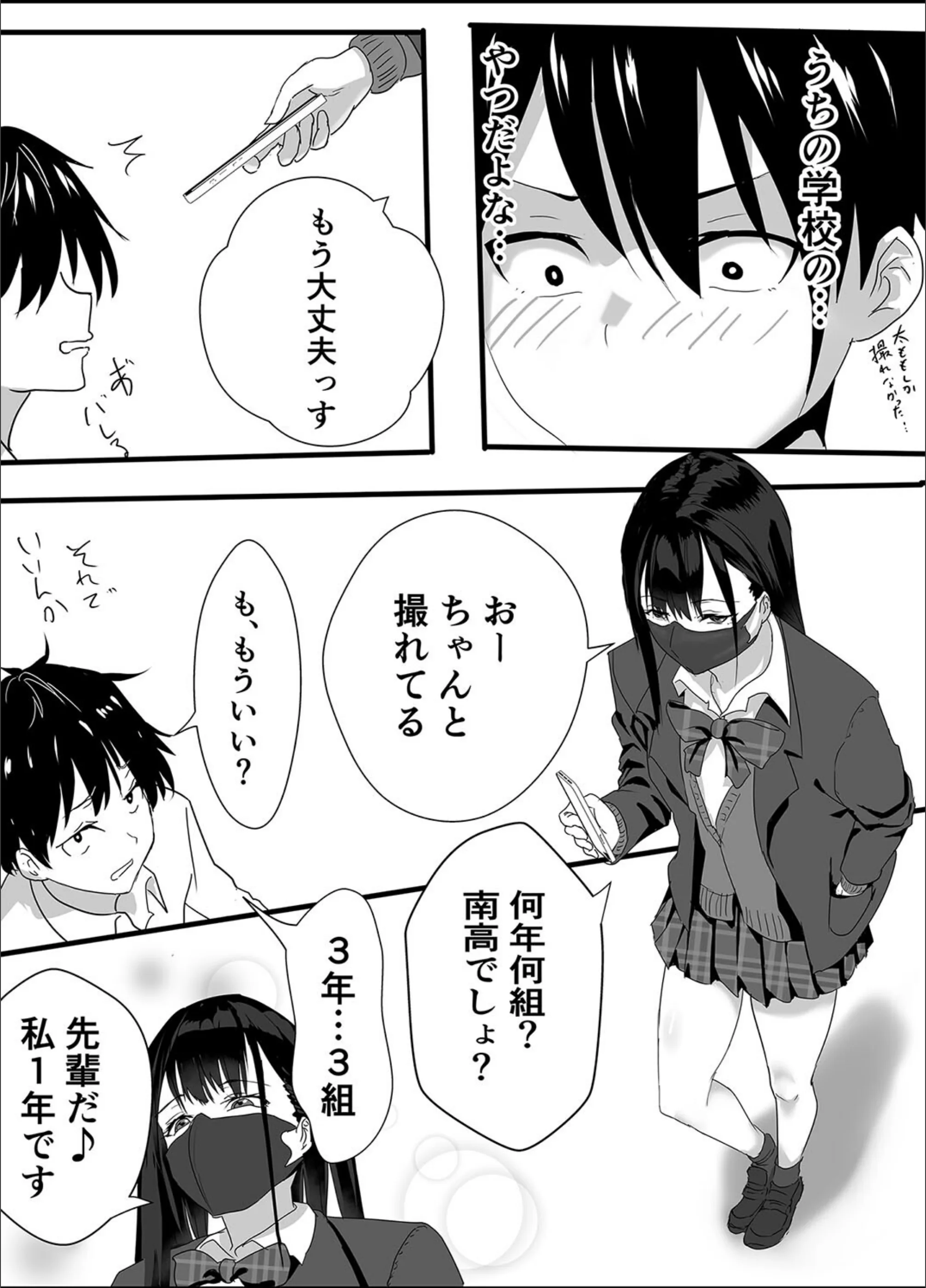 サンプル 7