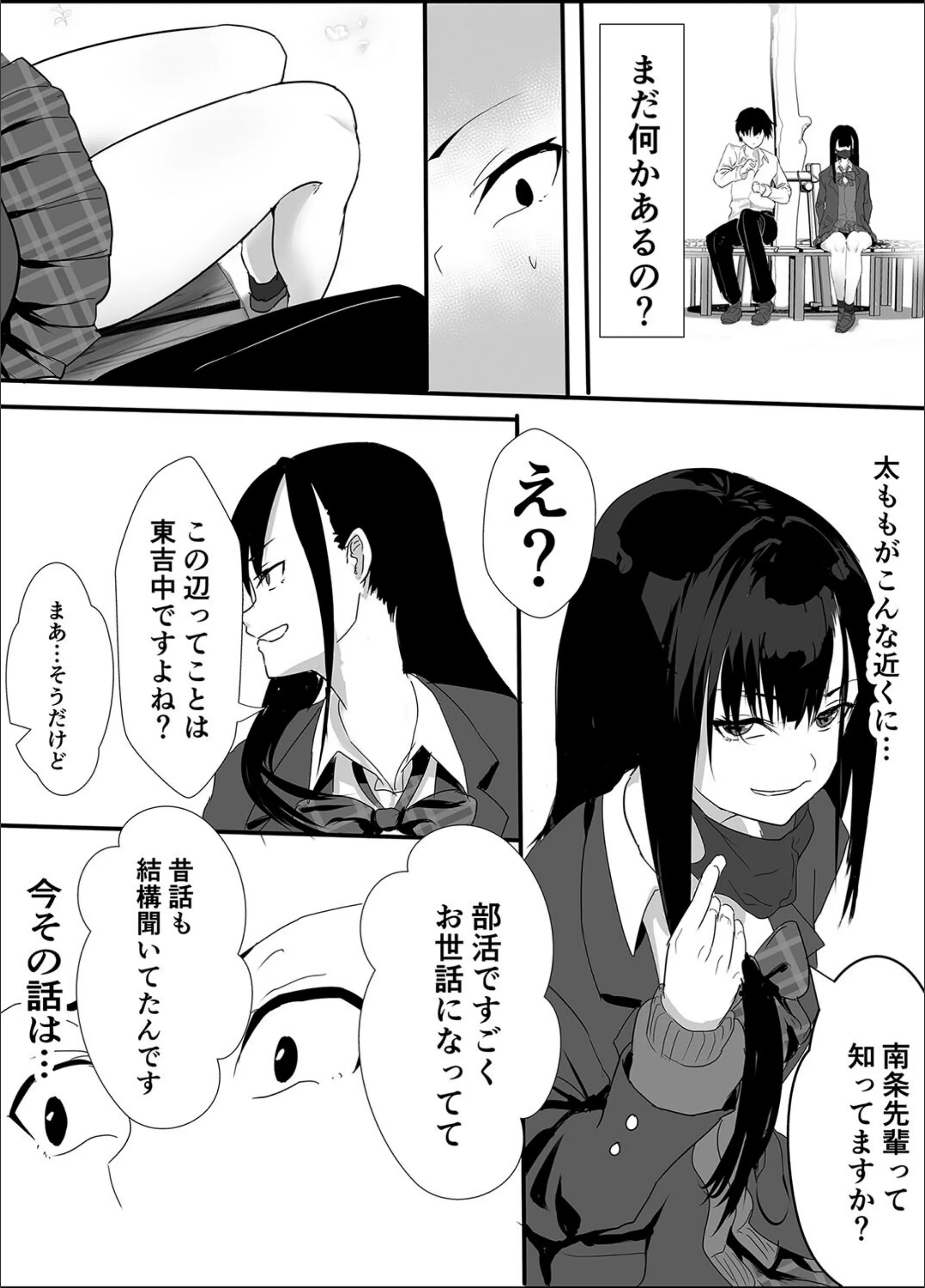 サンプル 8