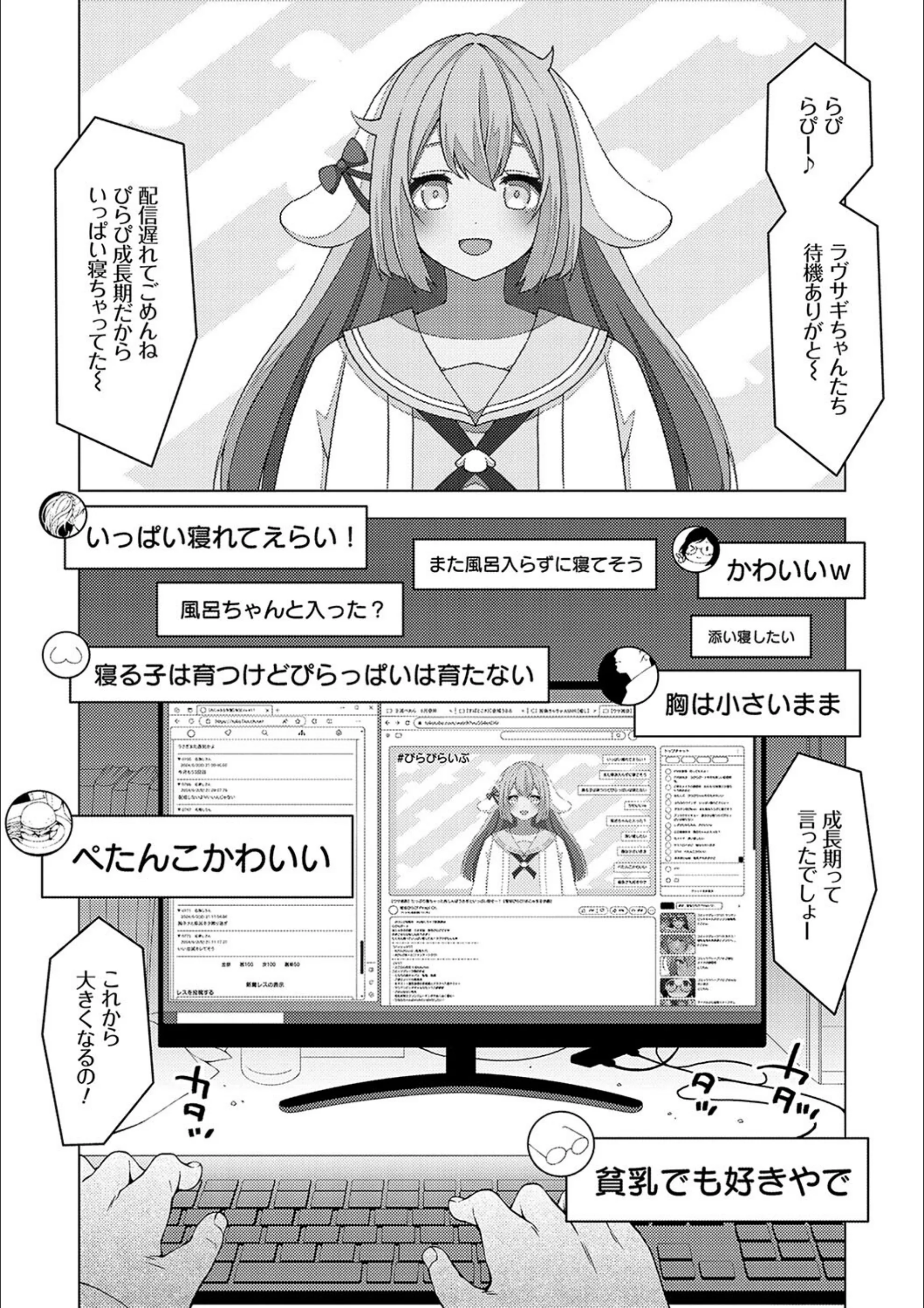 サンプル 3