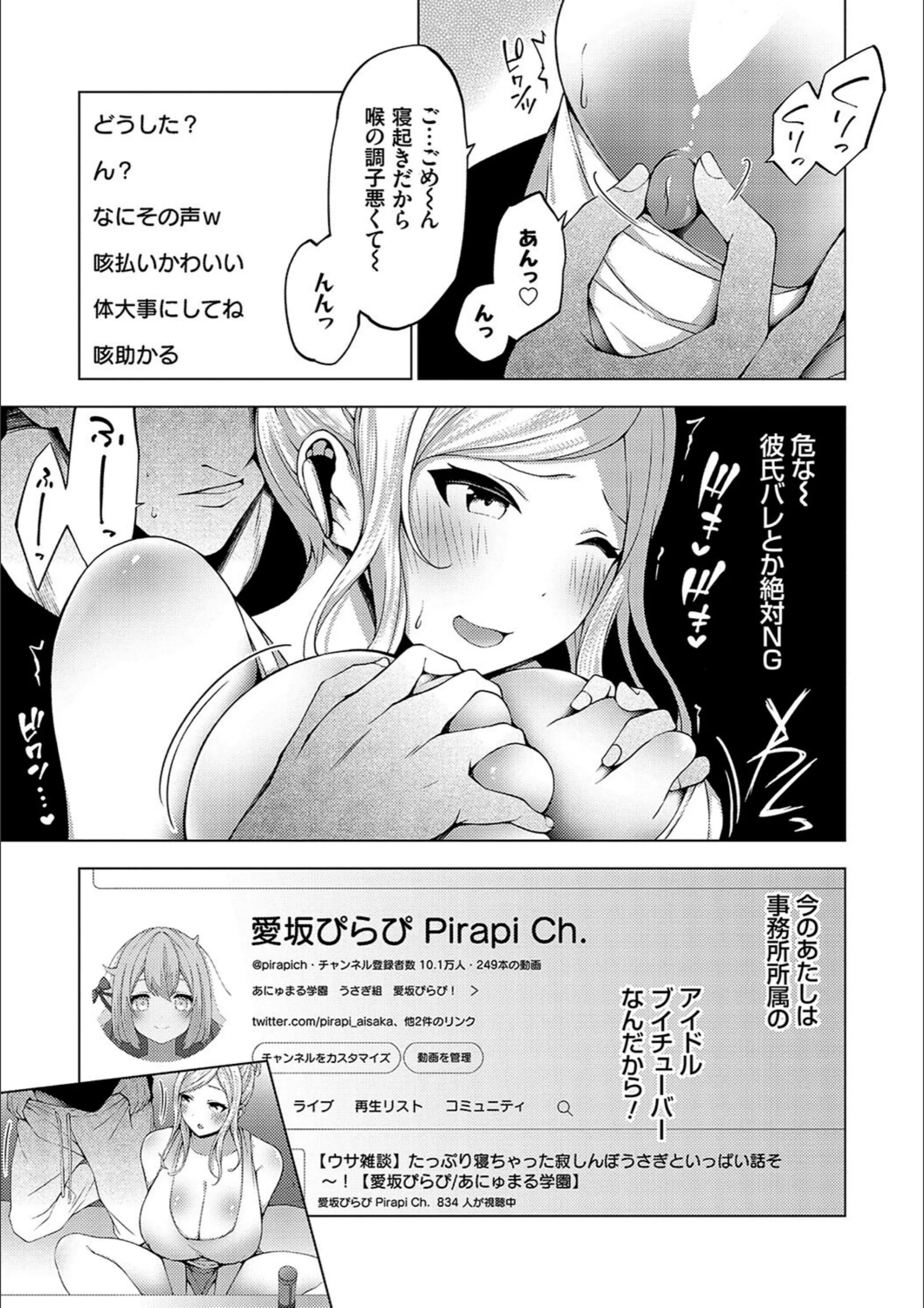 サンプル 5