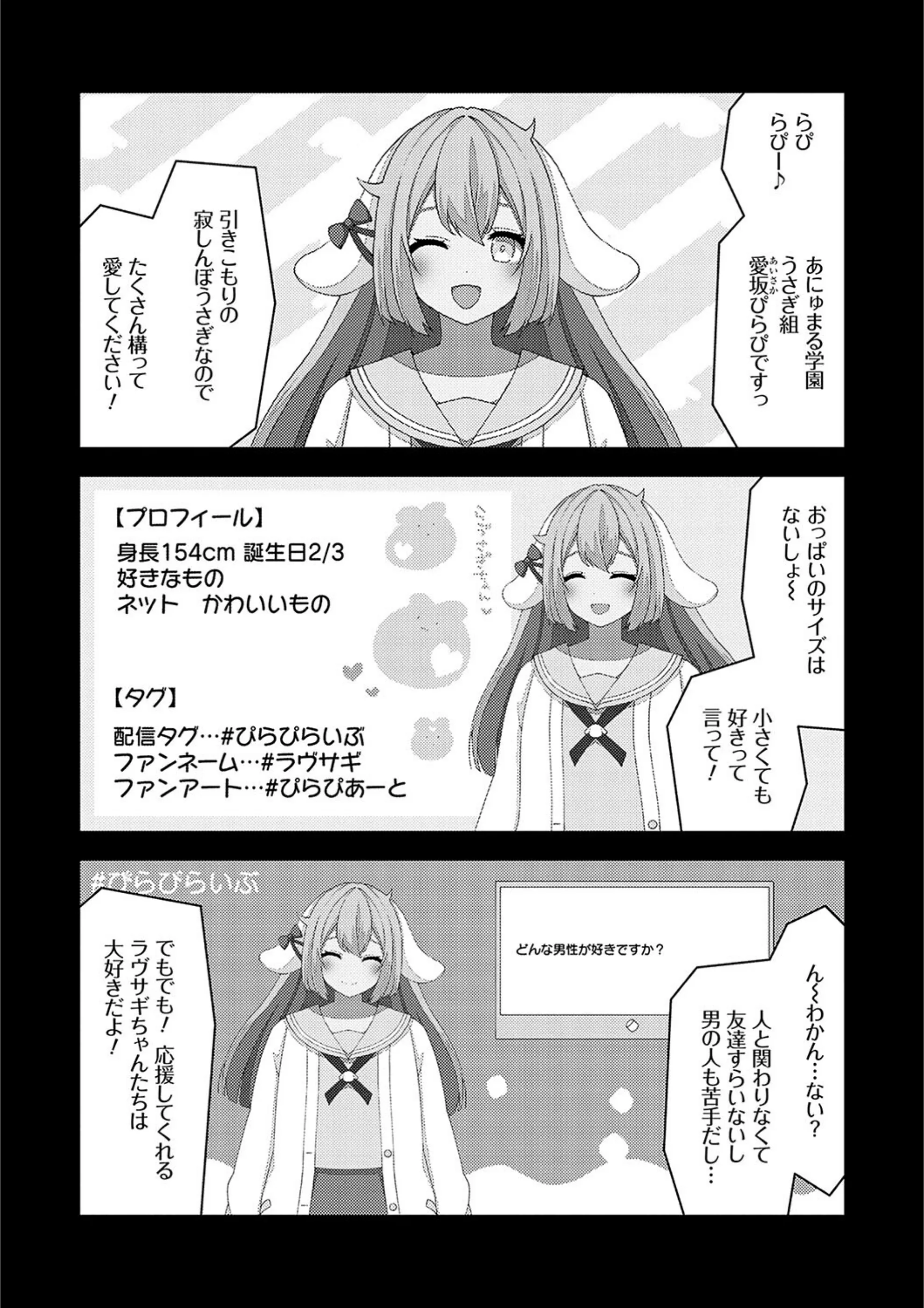 サンプル 9