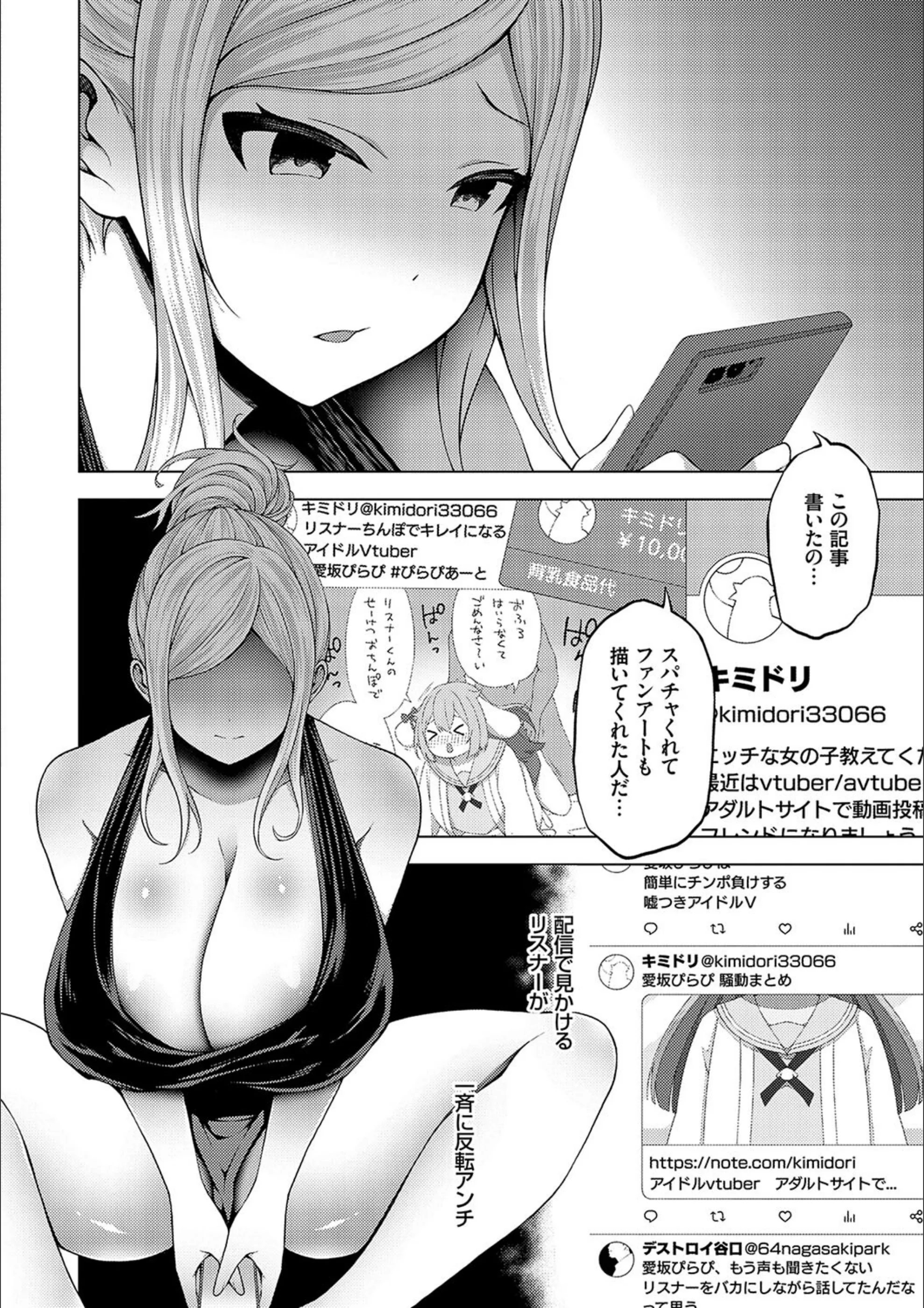 サンプル 11