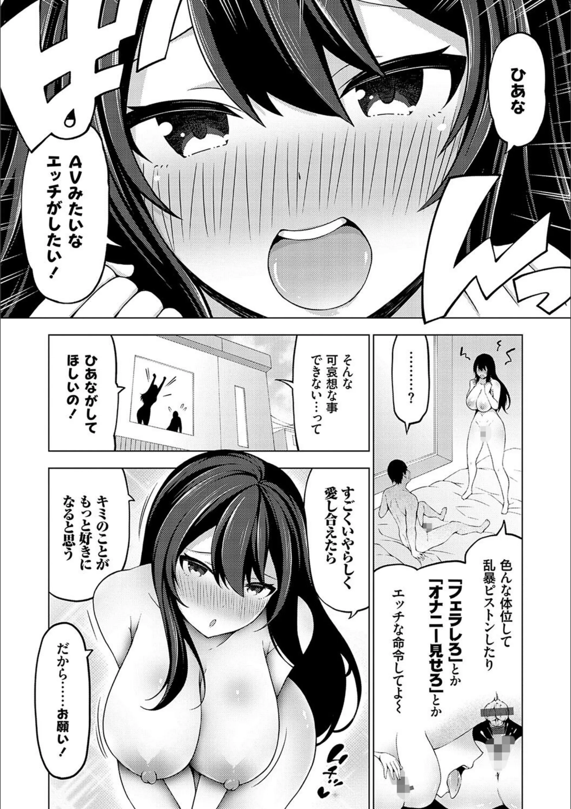 サンプル 13