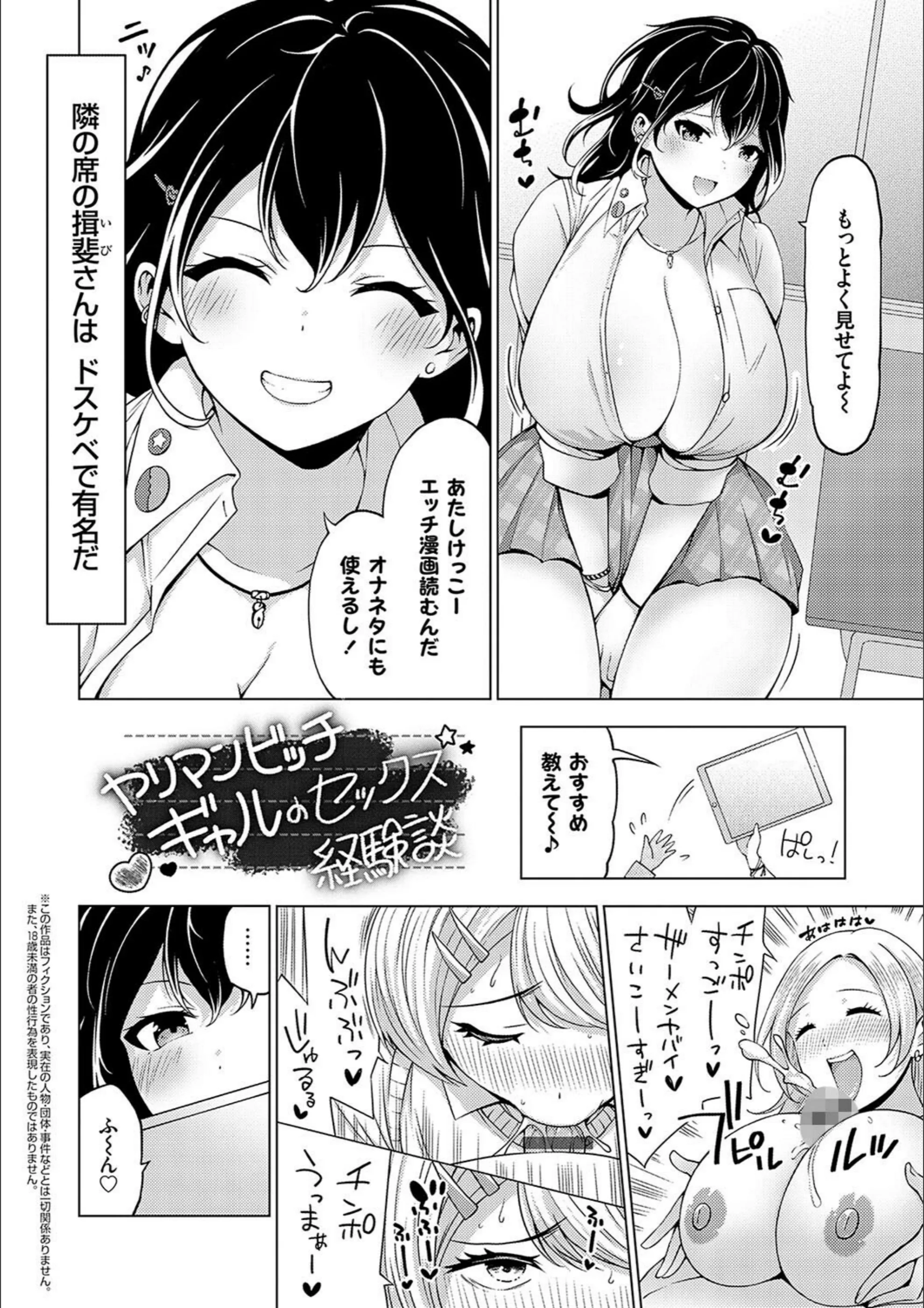 サンプル 16