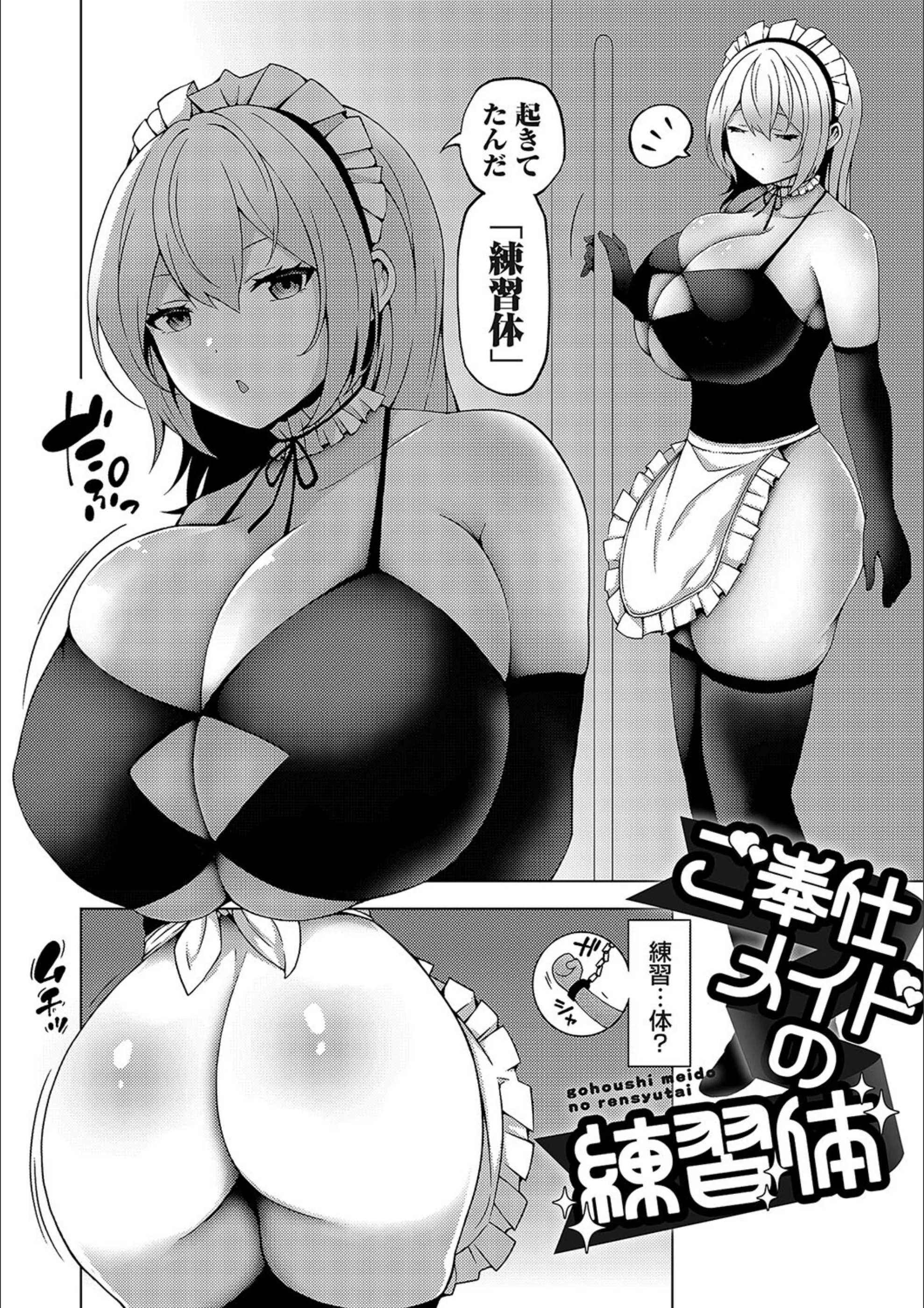 サンプル 19