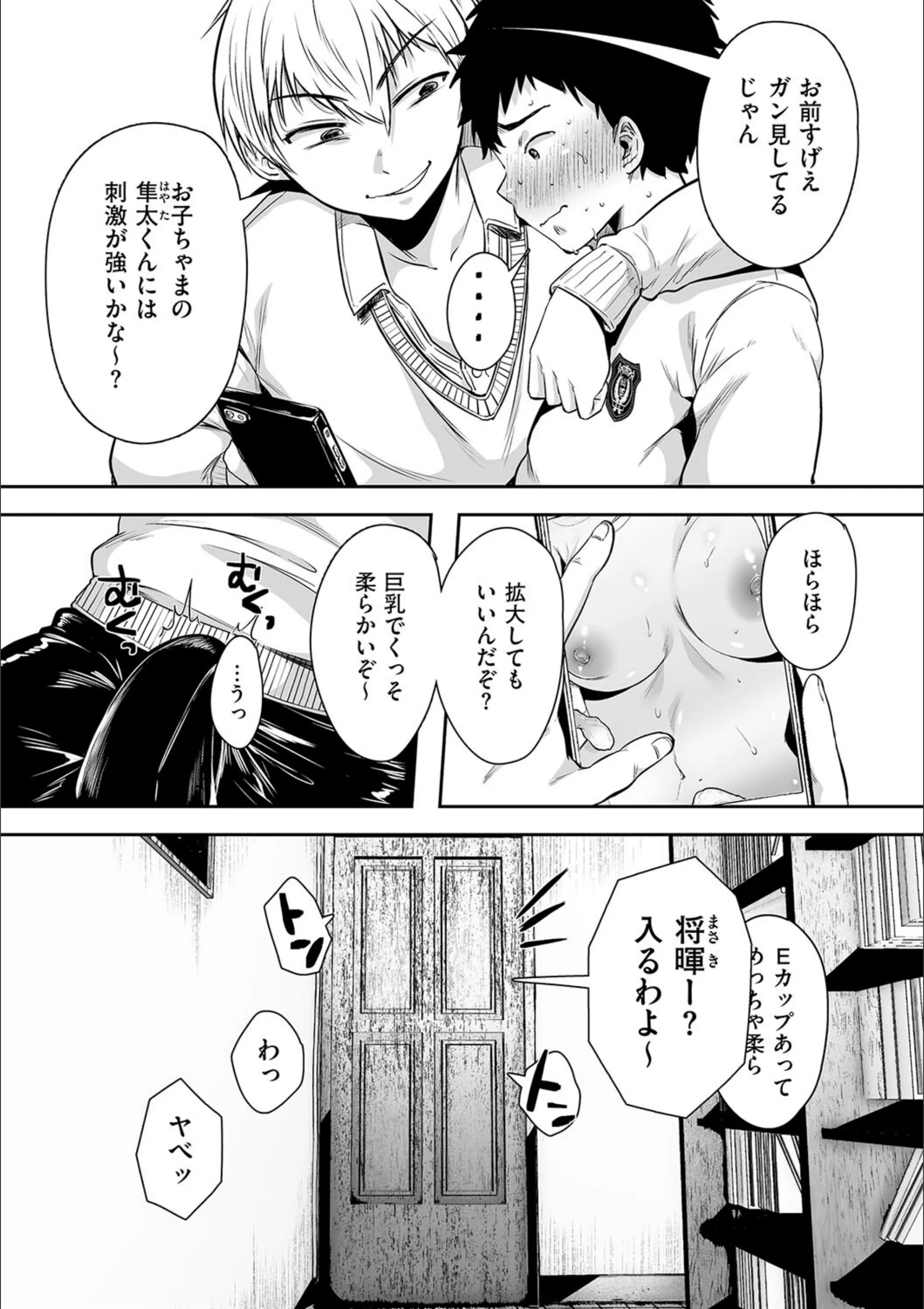 サンプル 5