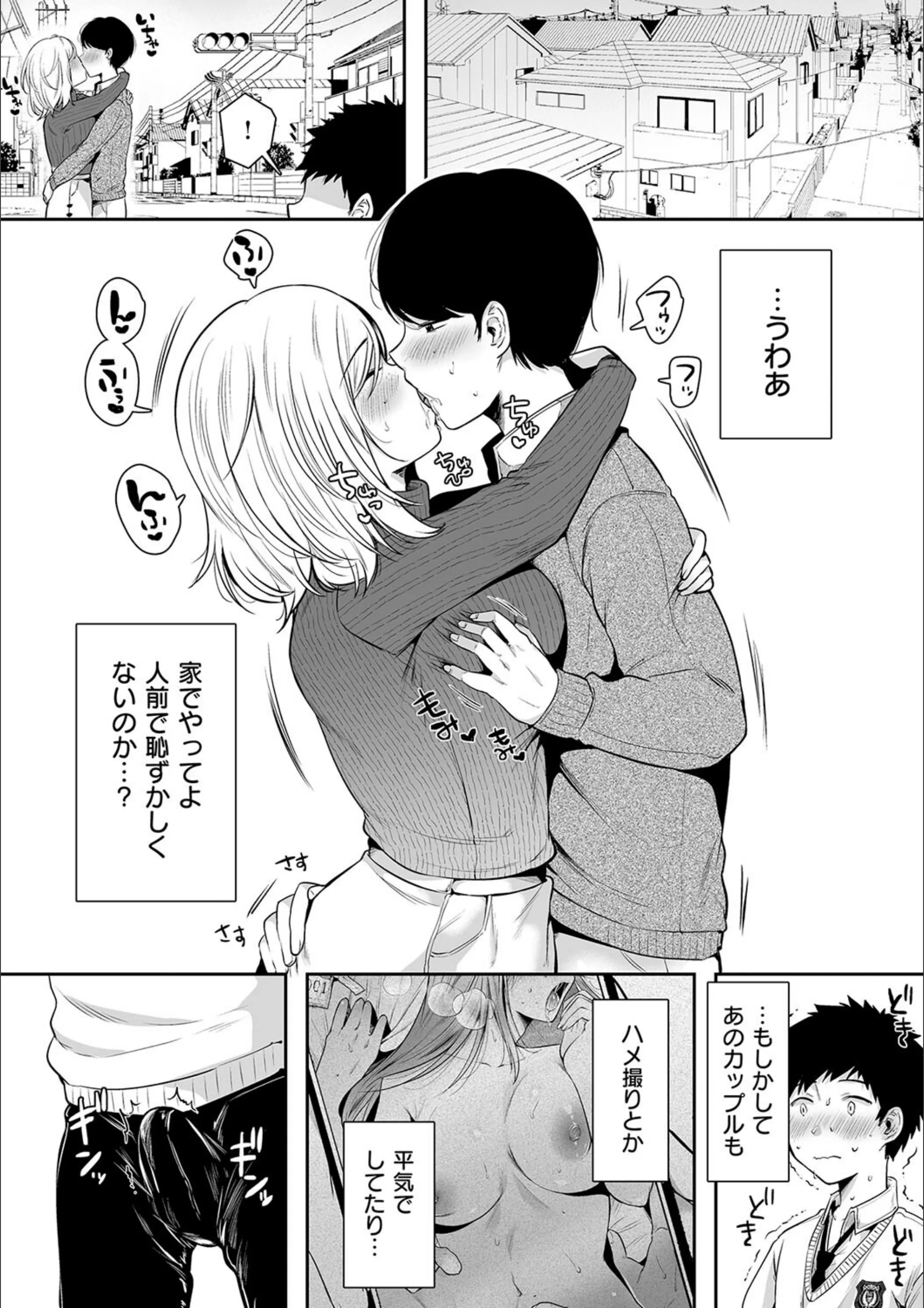 サンプル 9