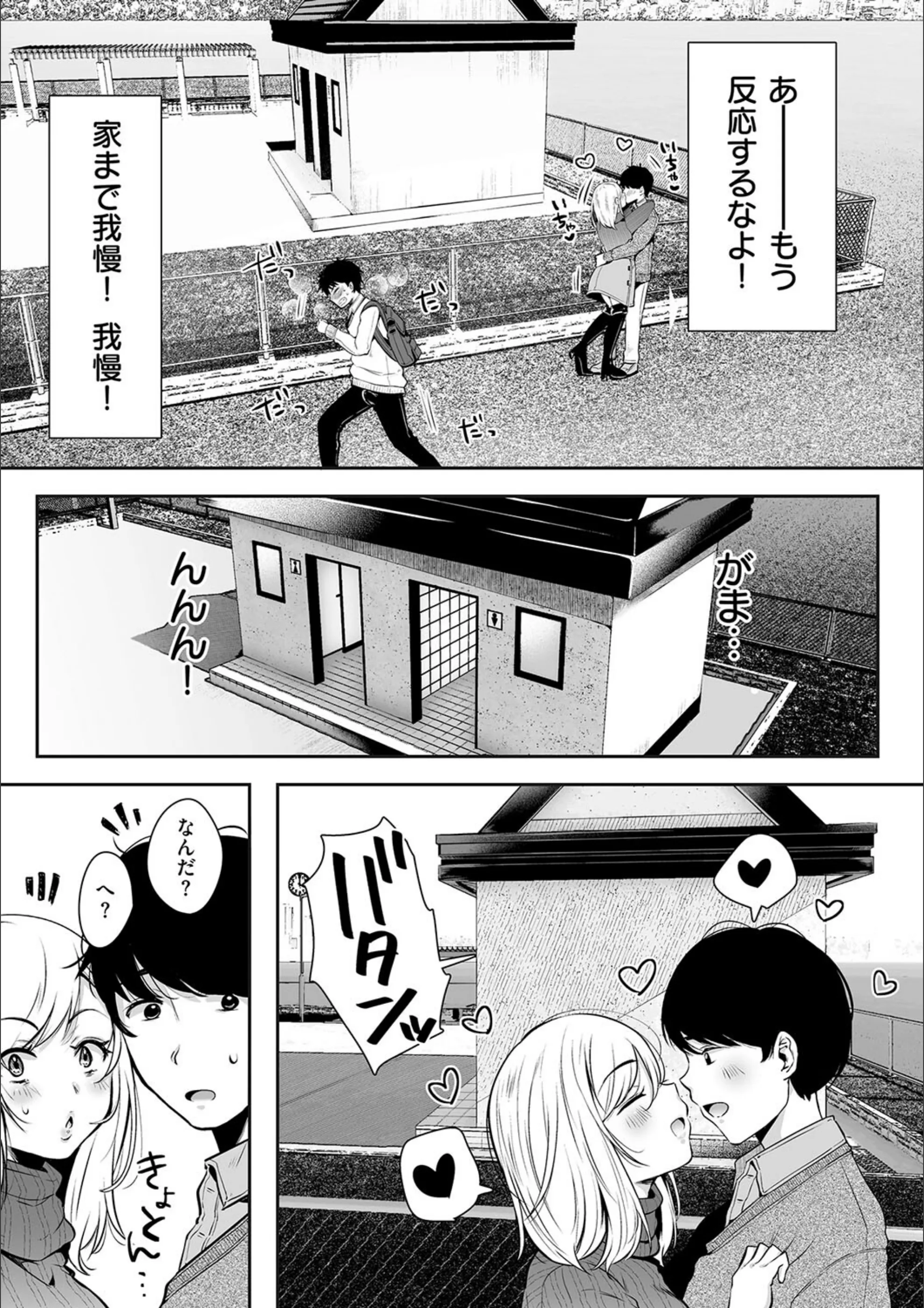 サンプル 10