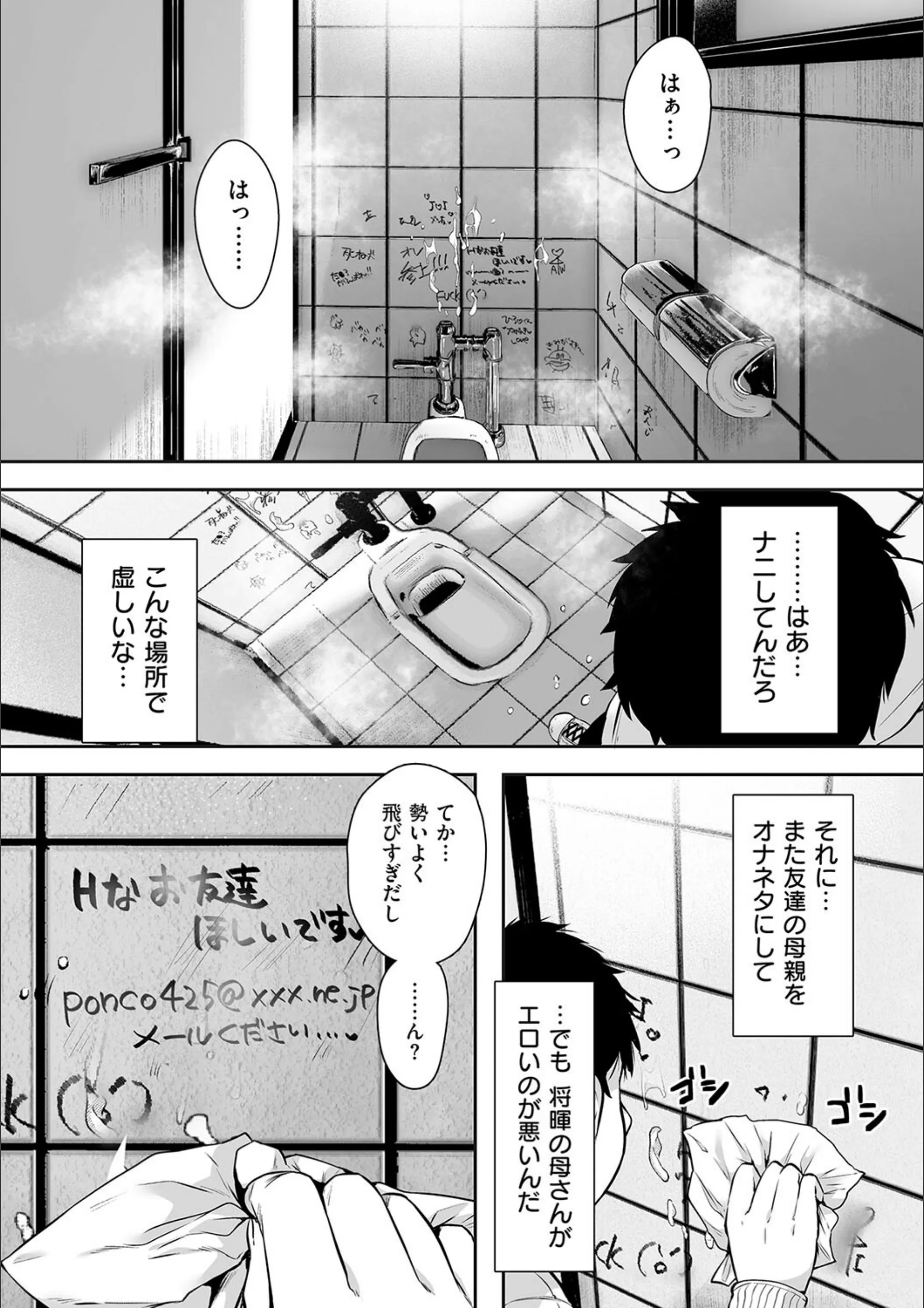 サンプル 13