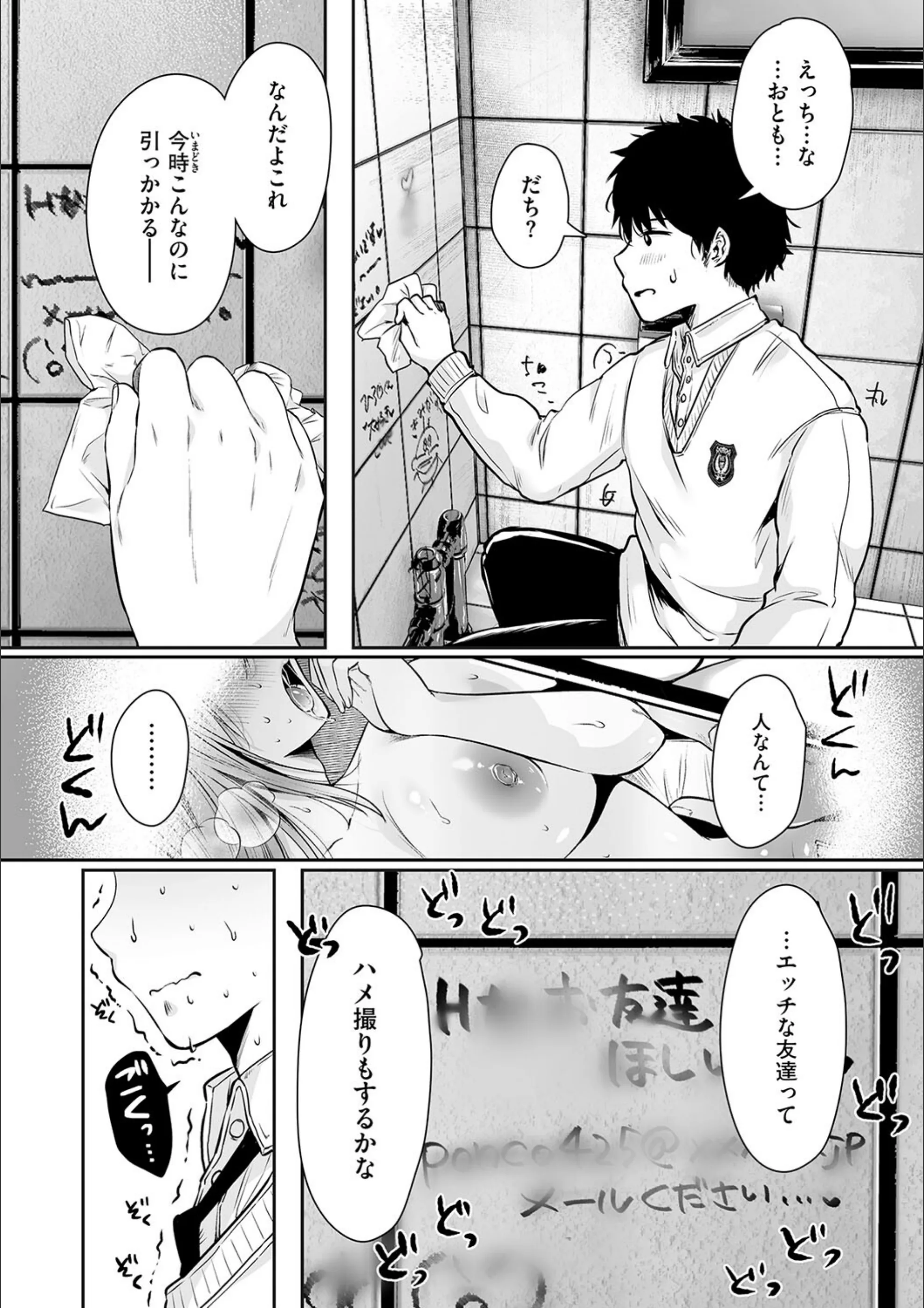 サンプル 14