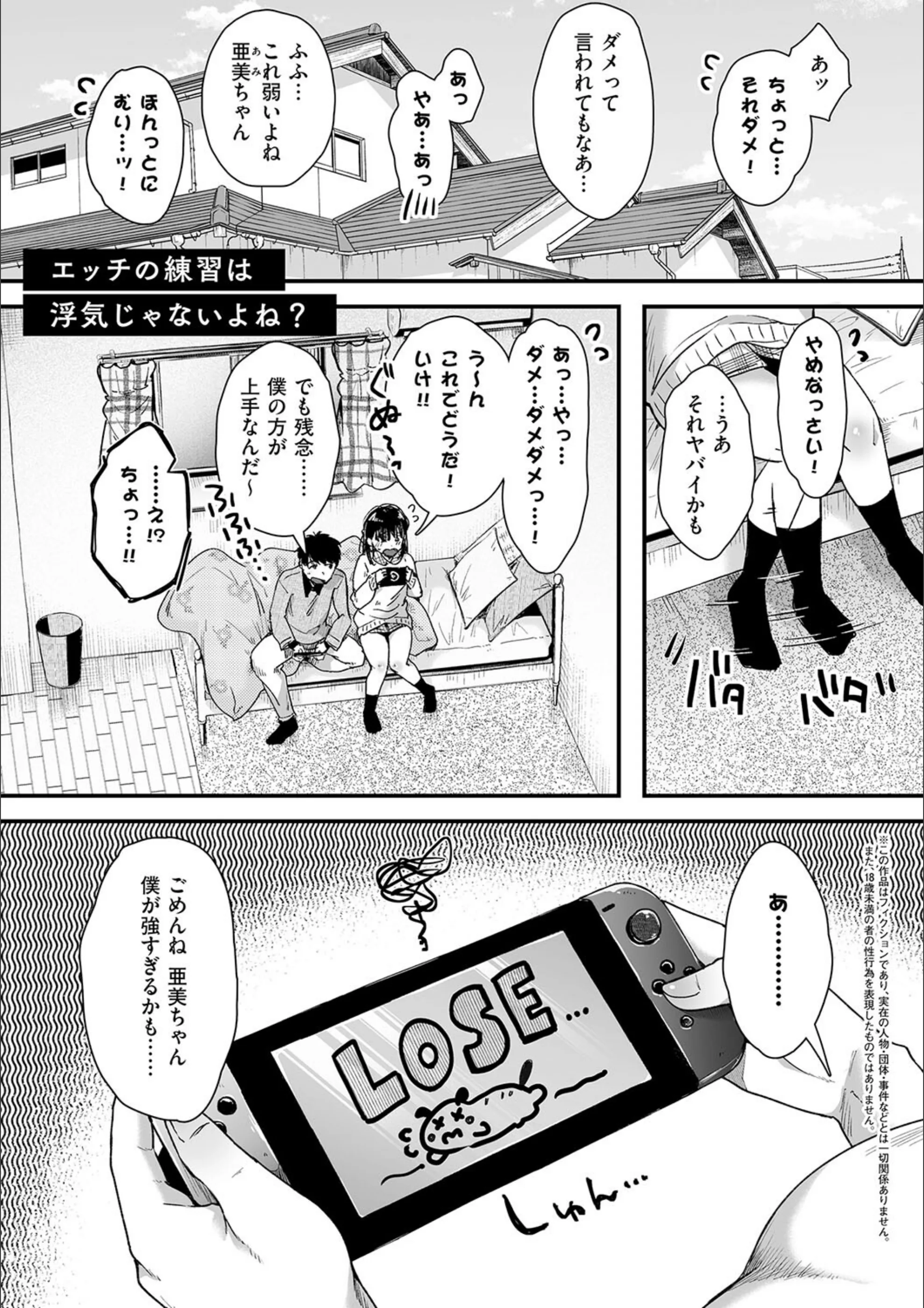 サンプル 15