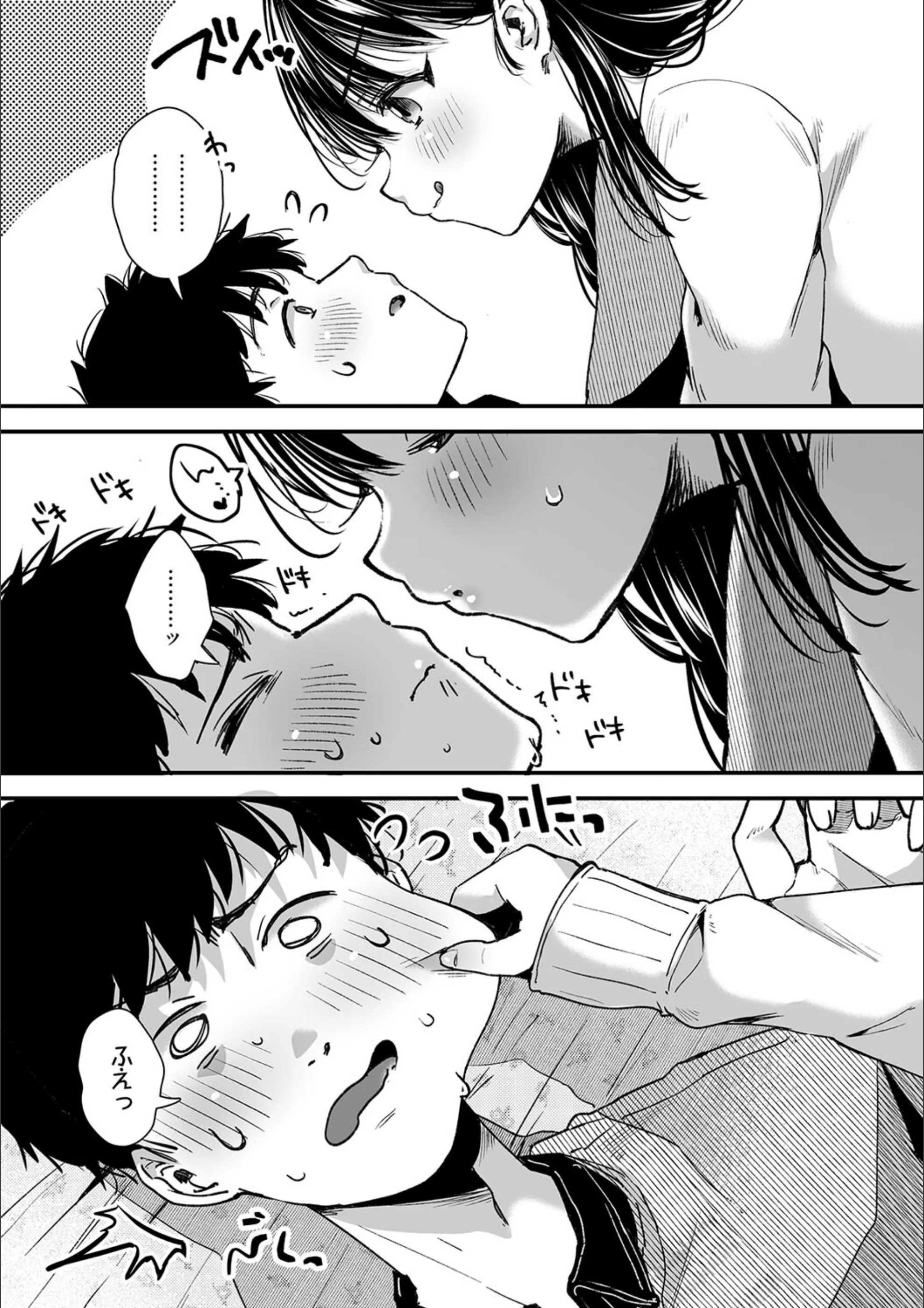 サンプル 17