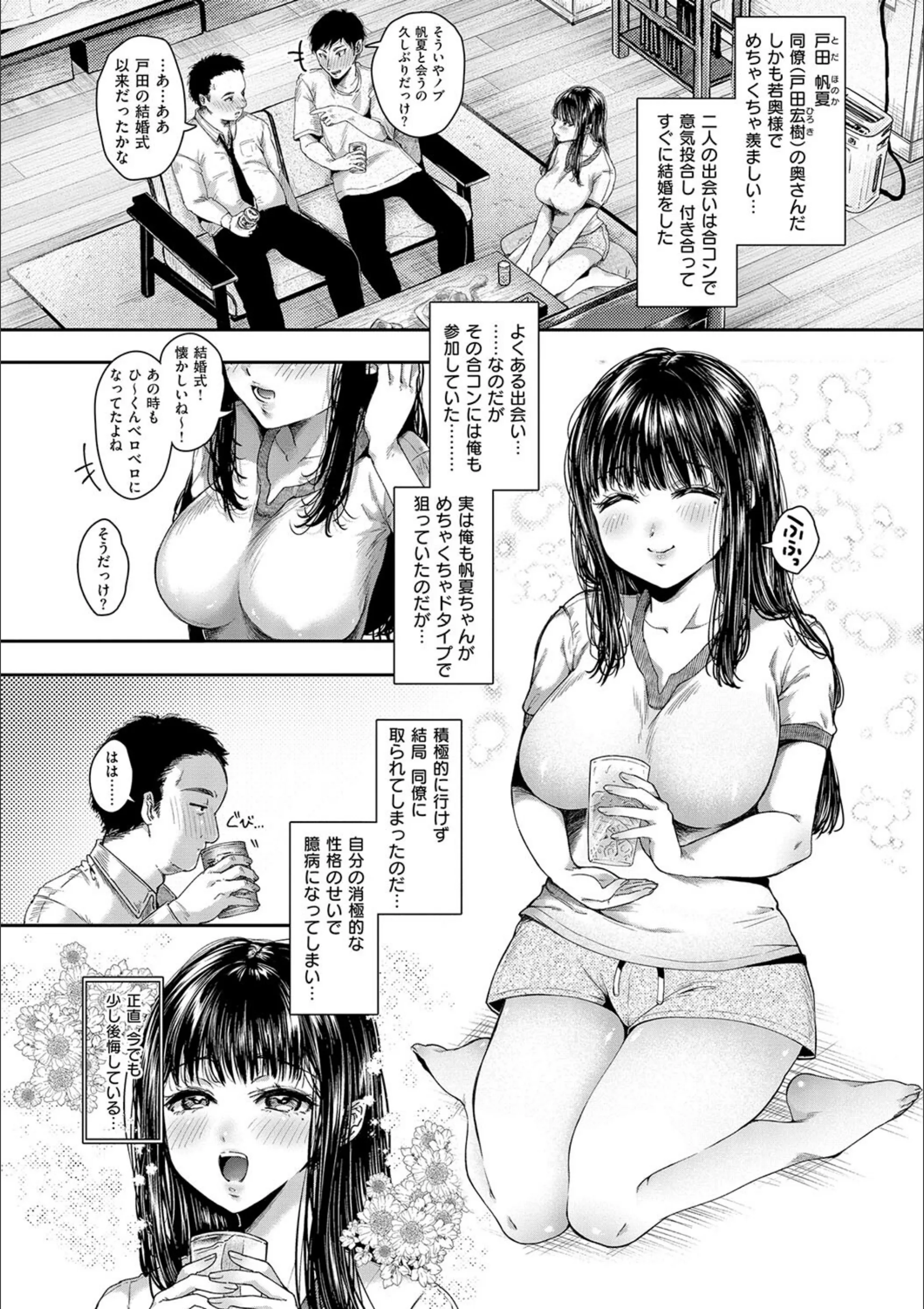 サンプル 22