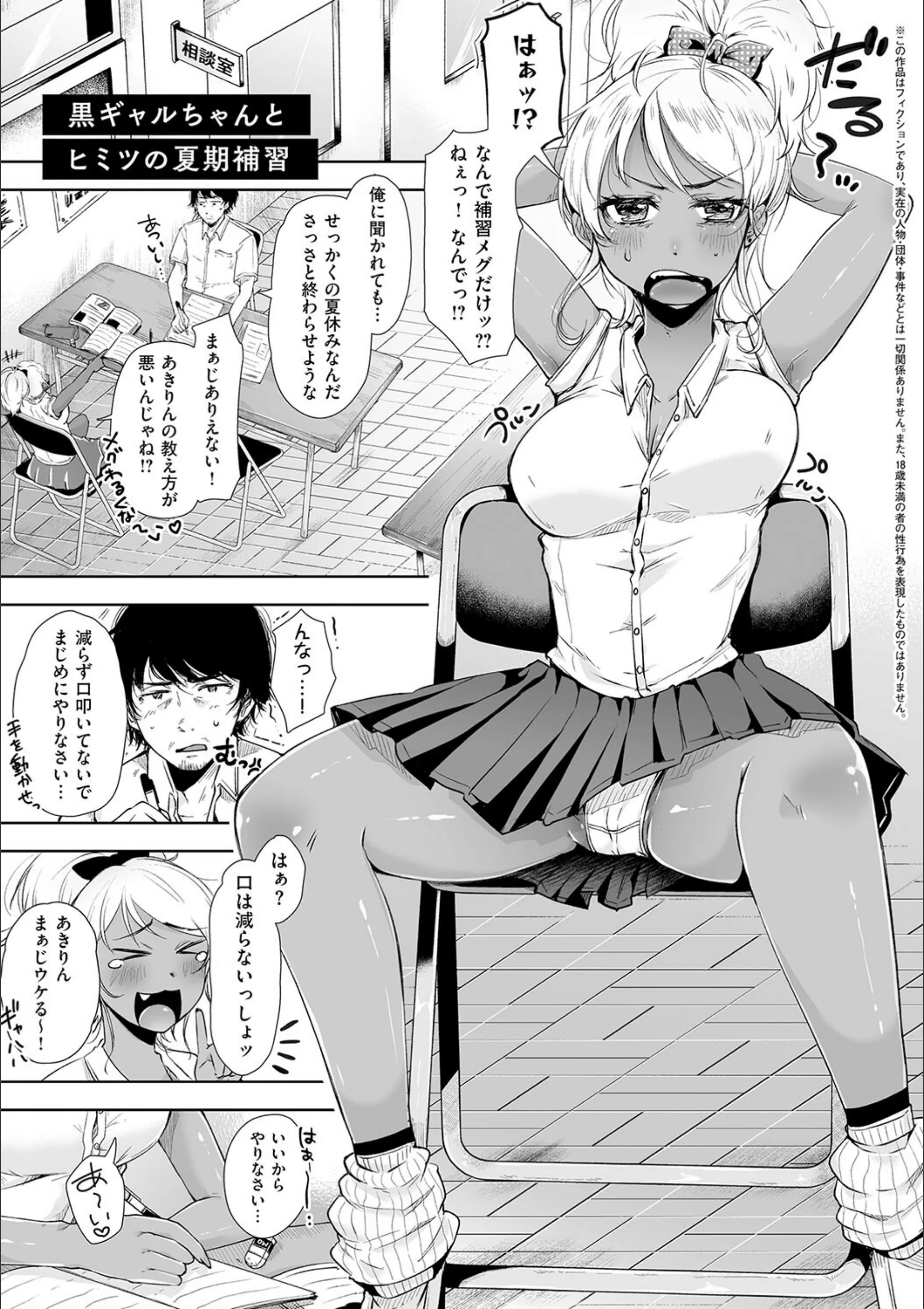 サンプル 26