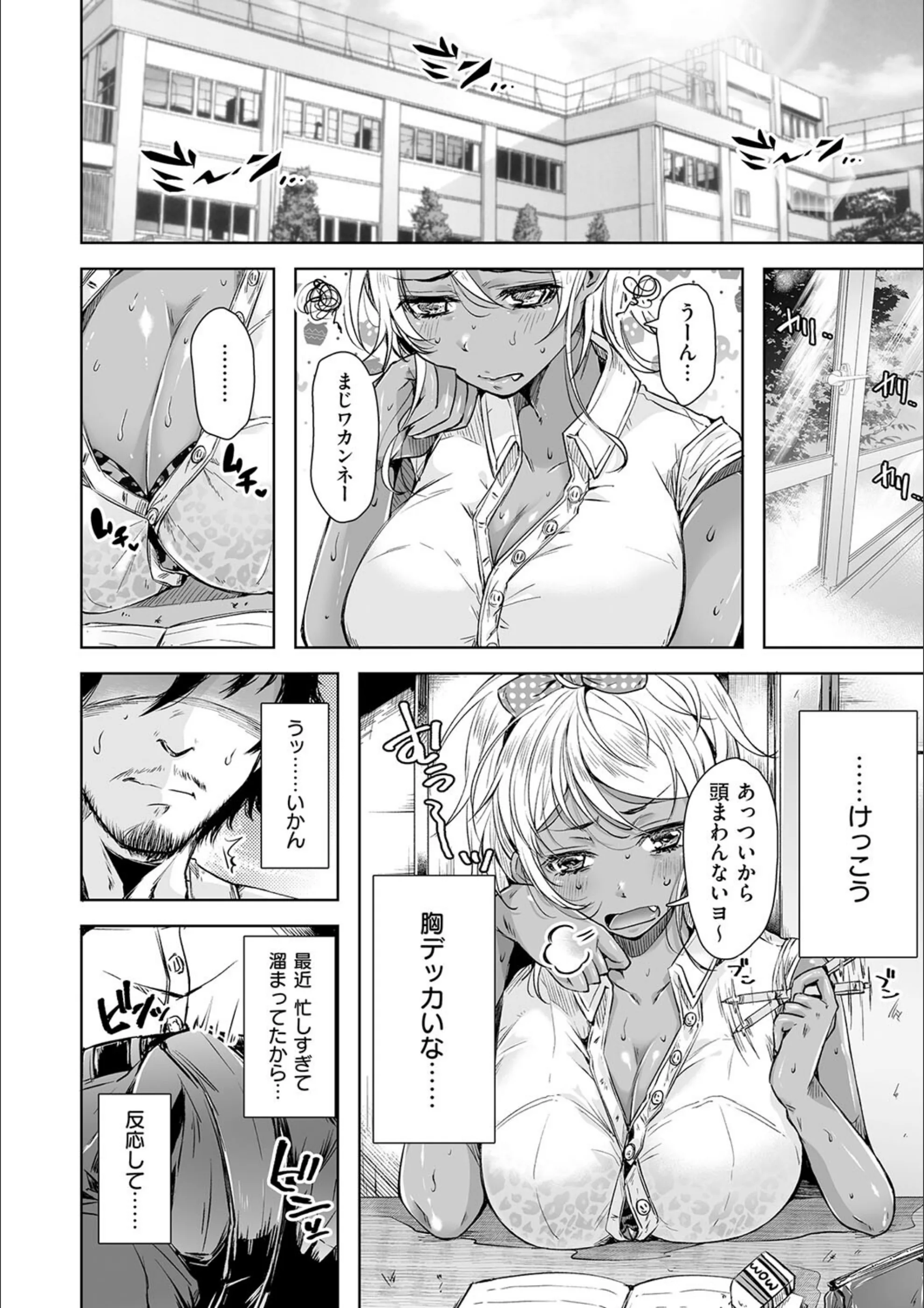 サンプル 27