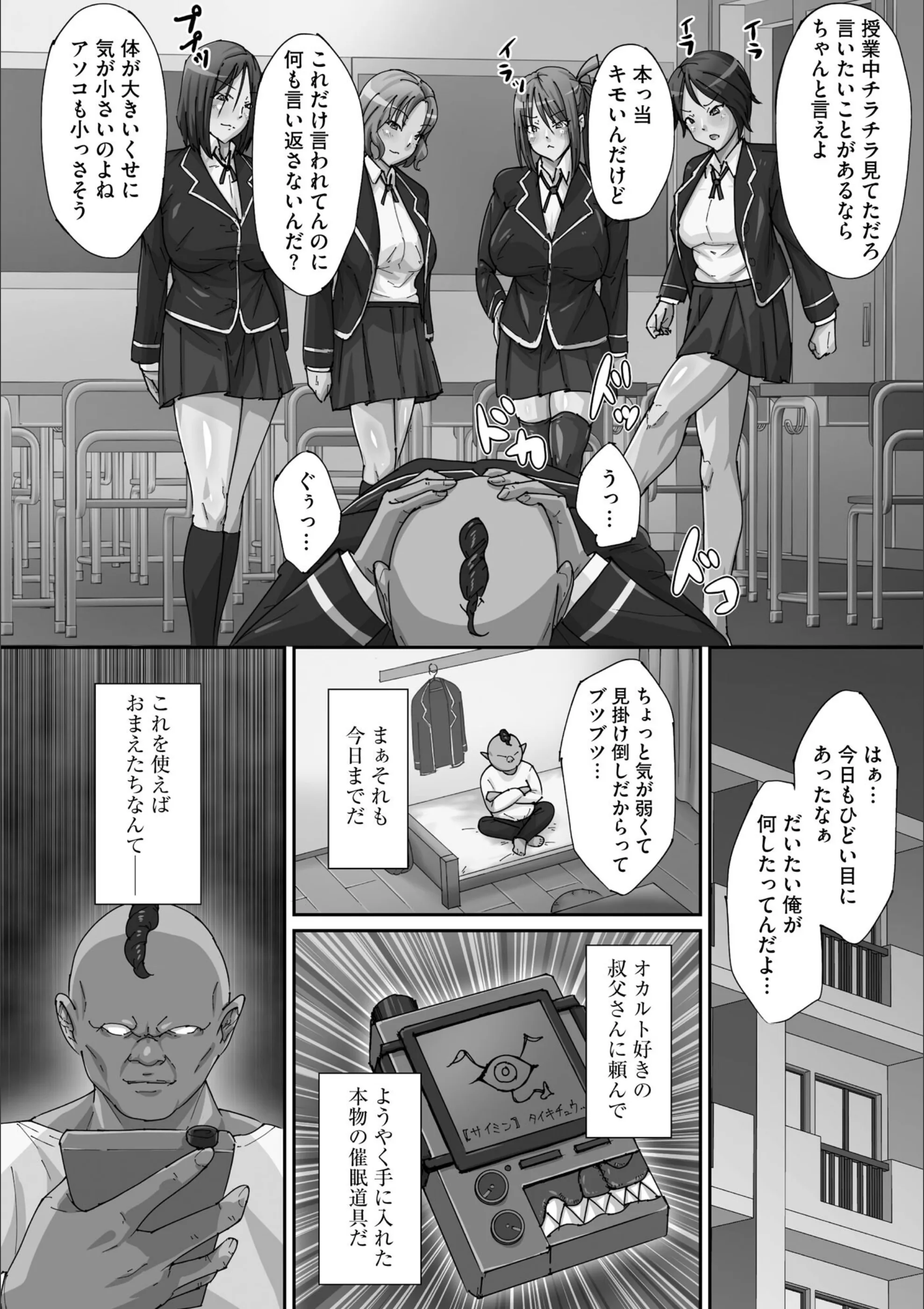 サンプル 5