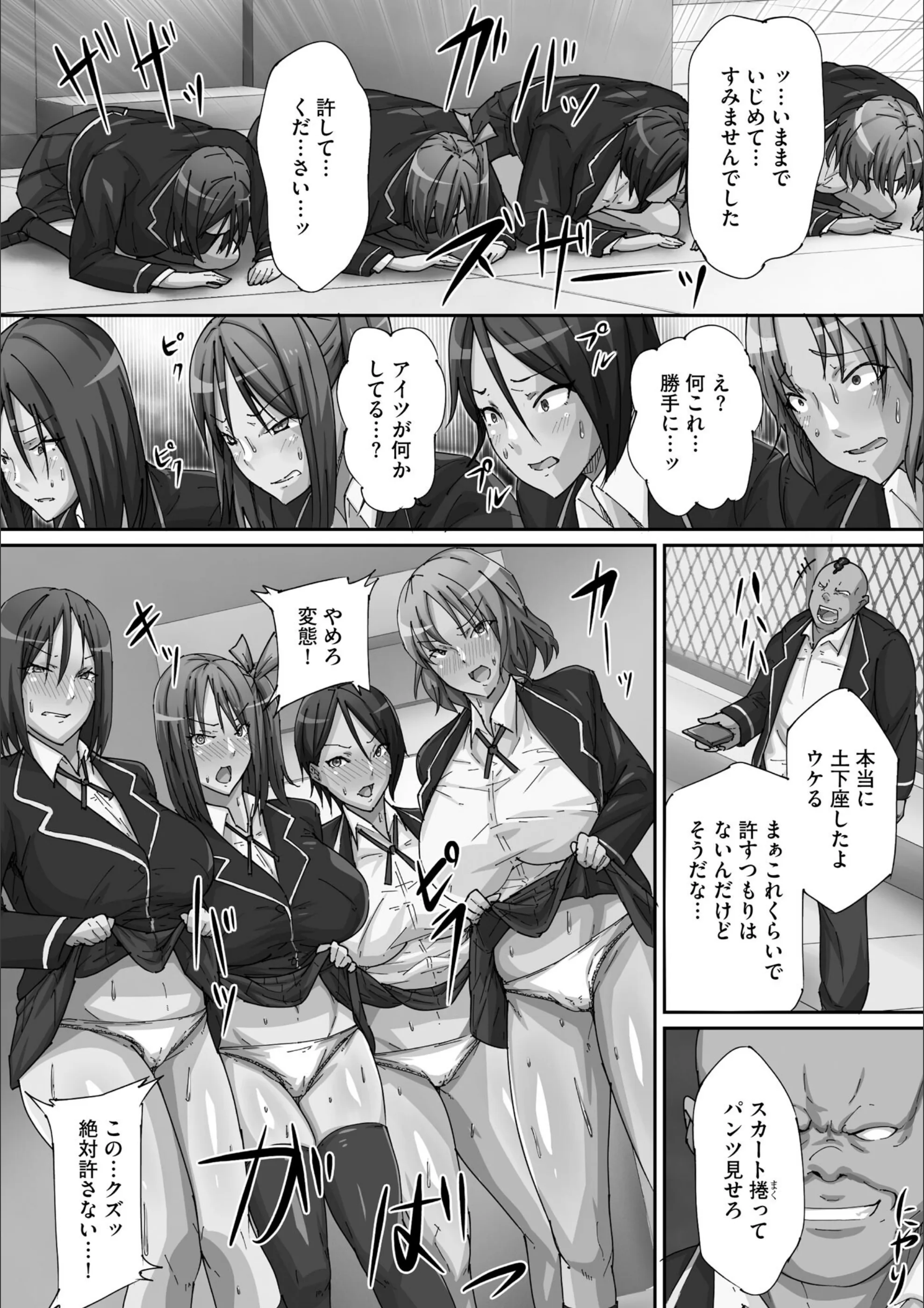 サンプル 6