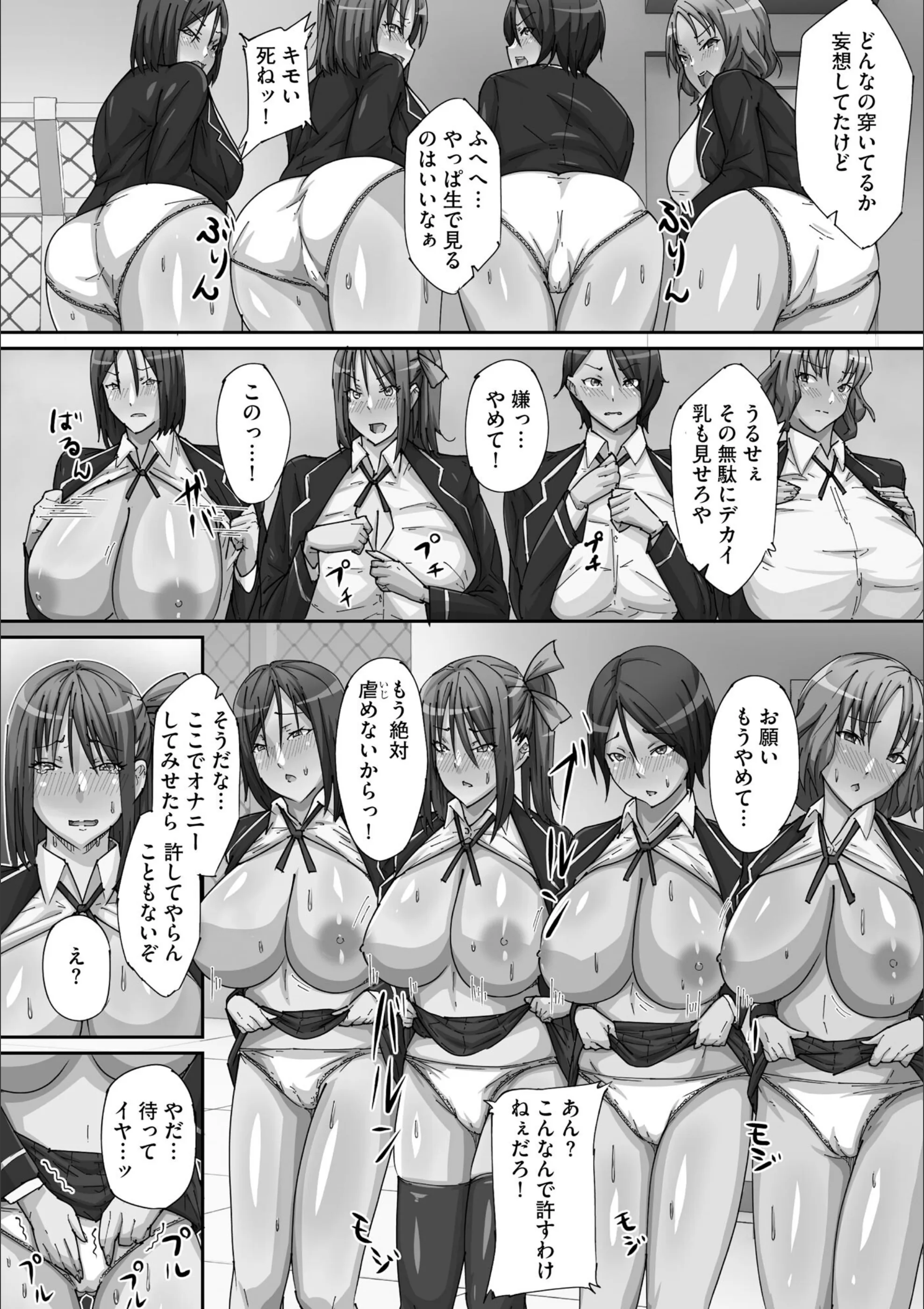 サンプル 7