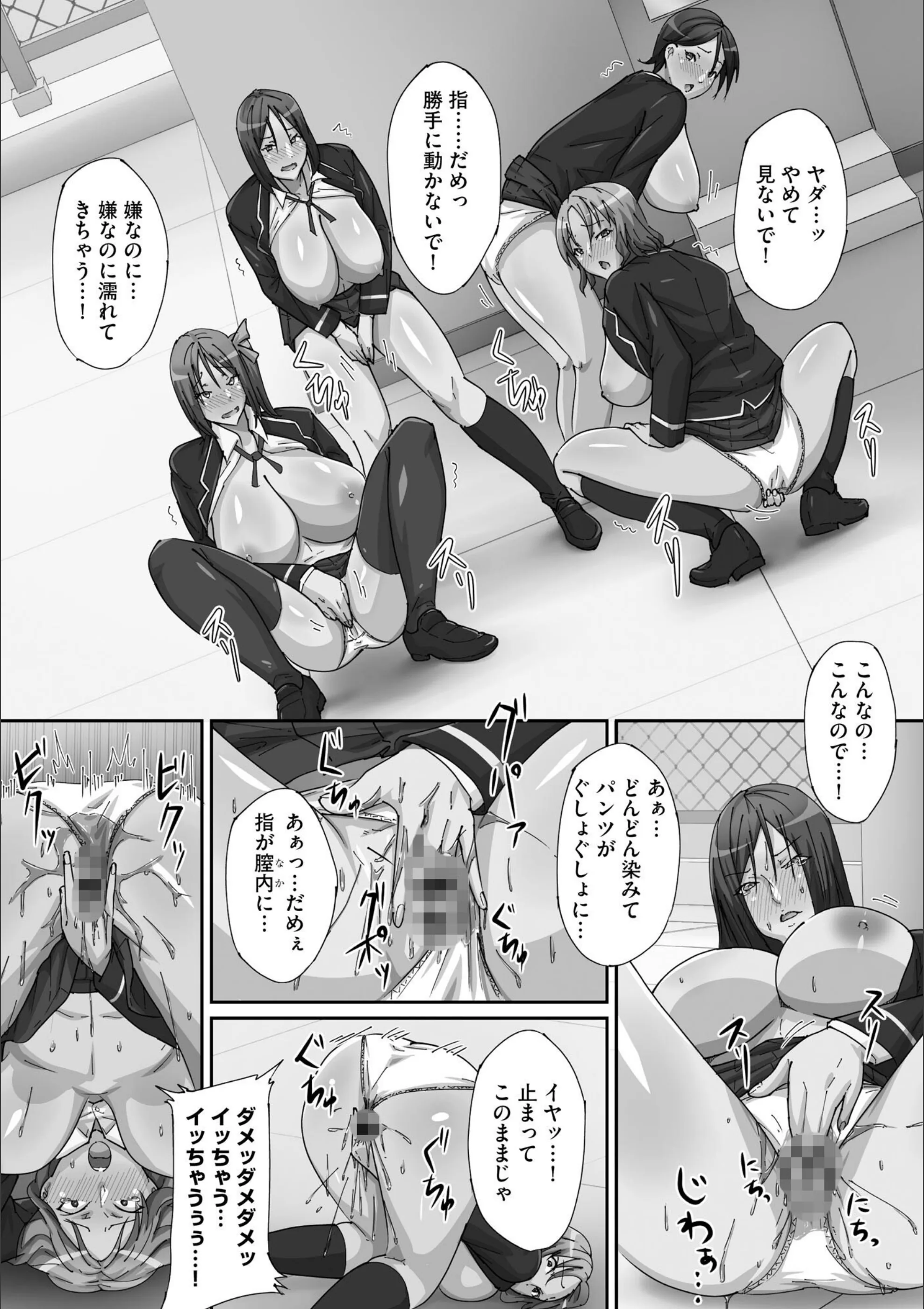 サンプル 8