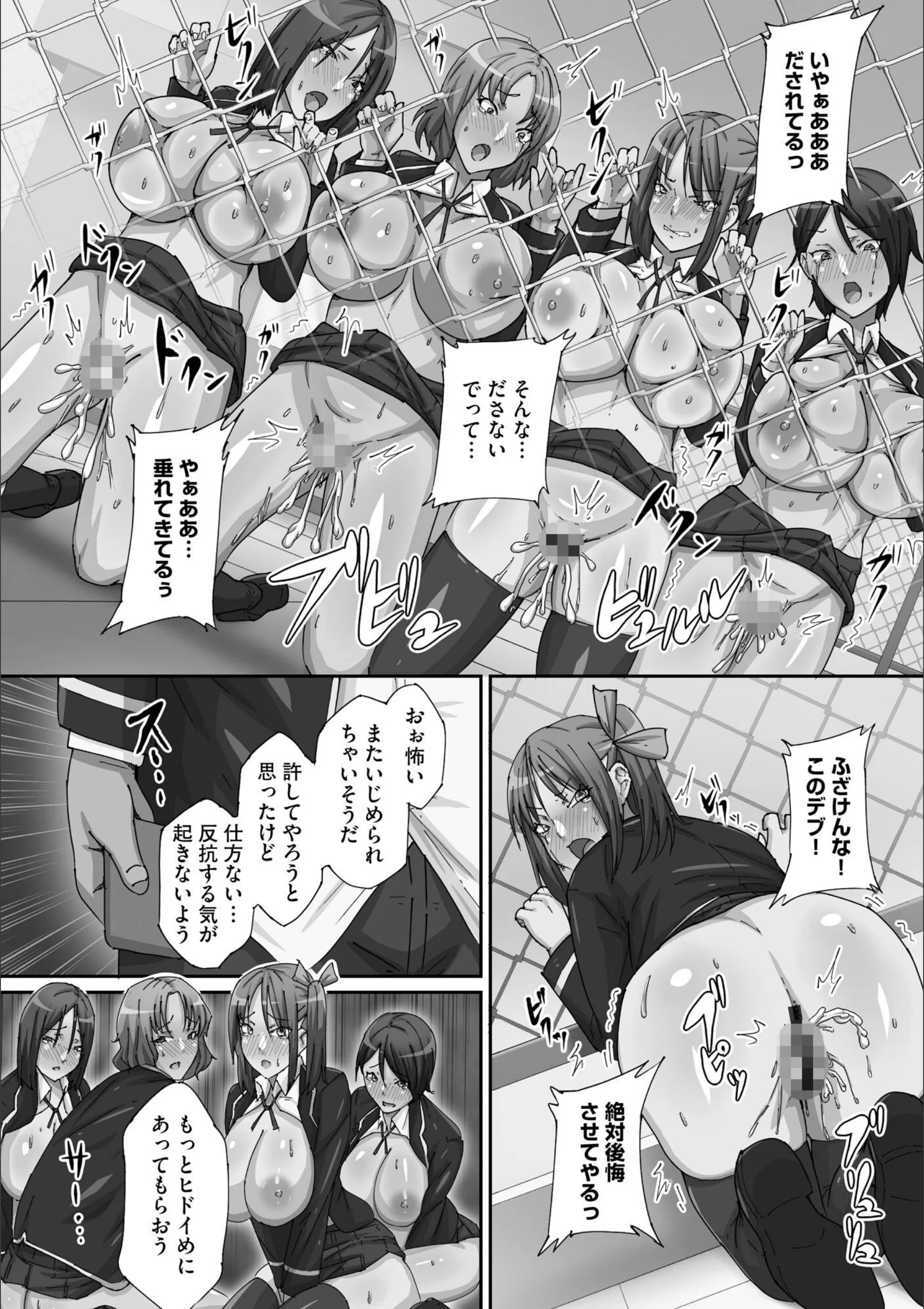 サンプル 12