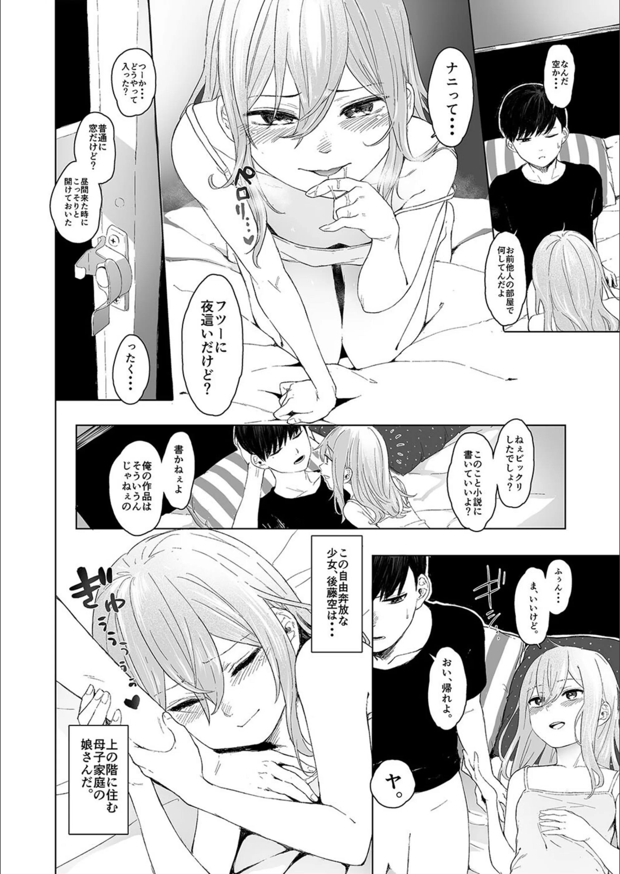 サンプル 4