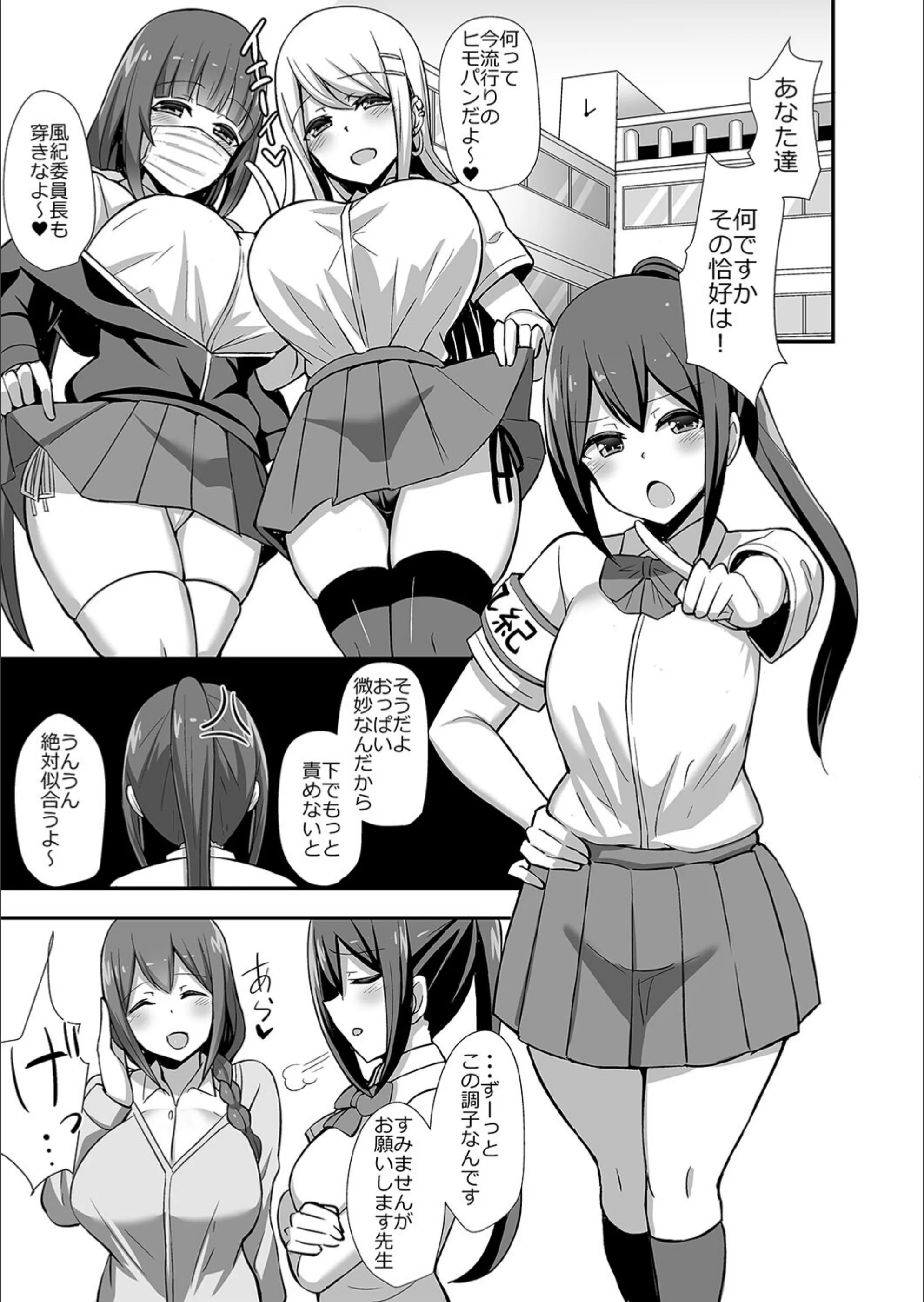 サンプル 3