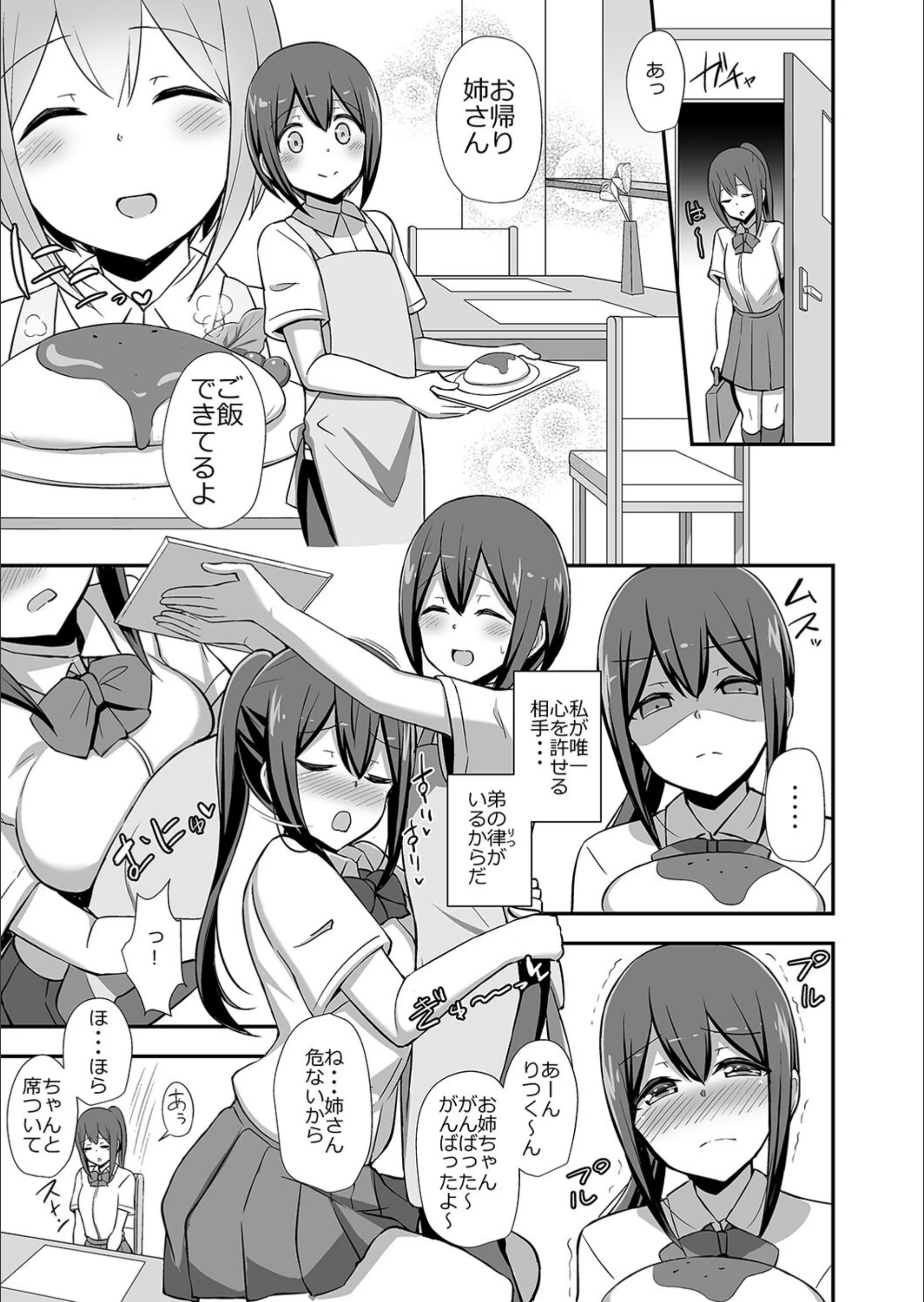 サンプル 5