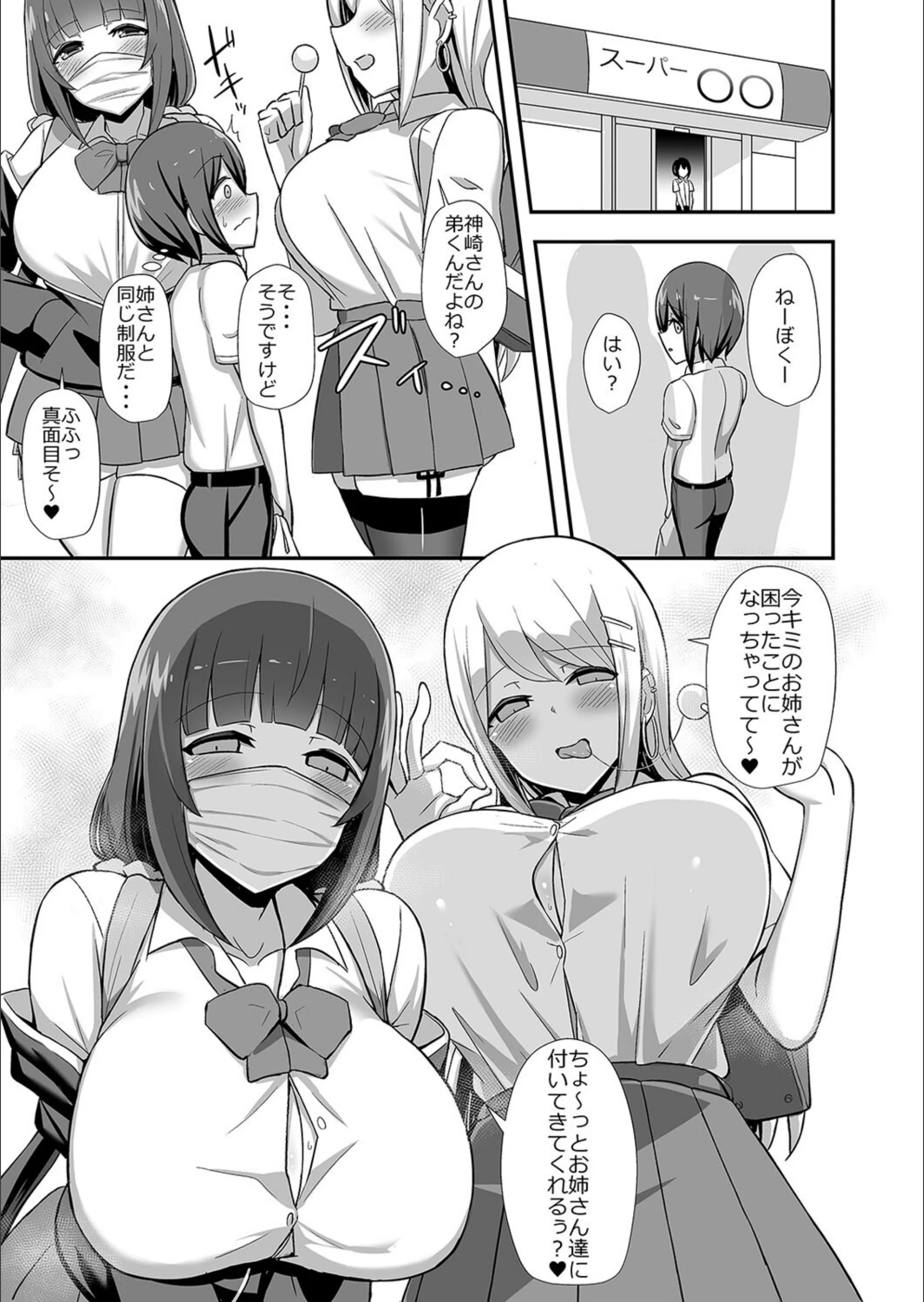 サンプル 7