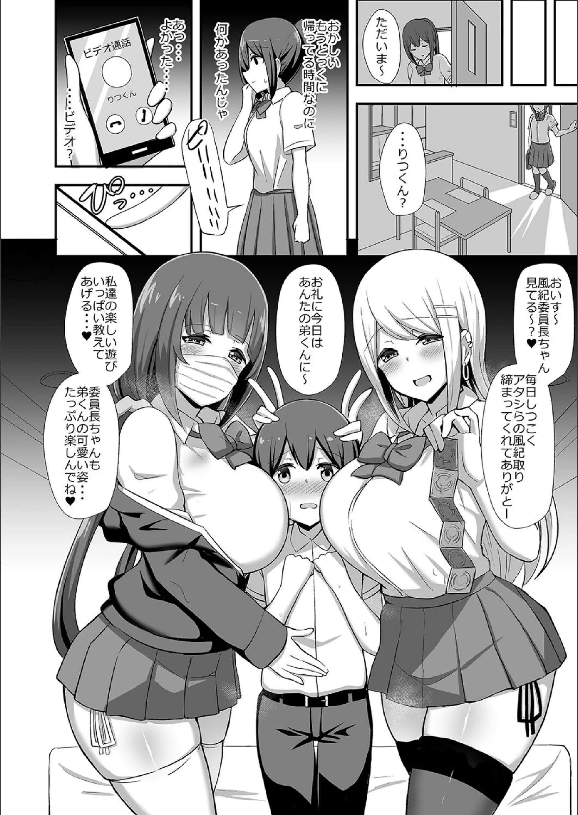 サンプル 8