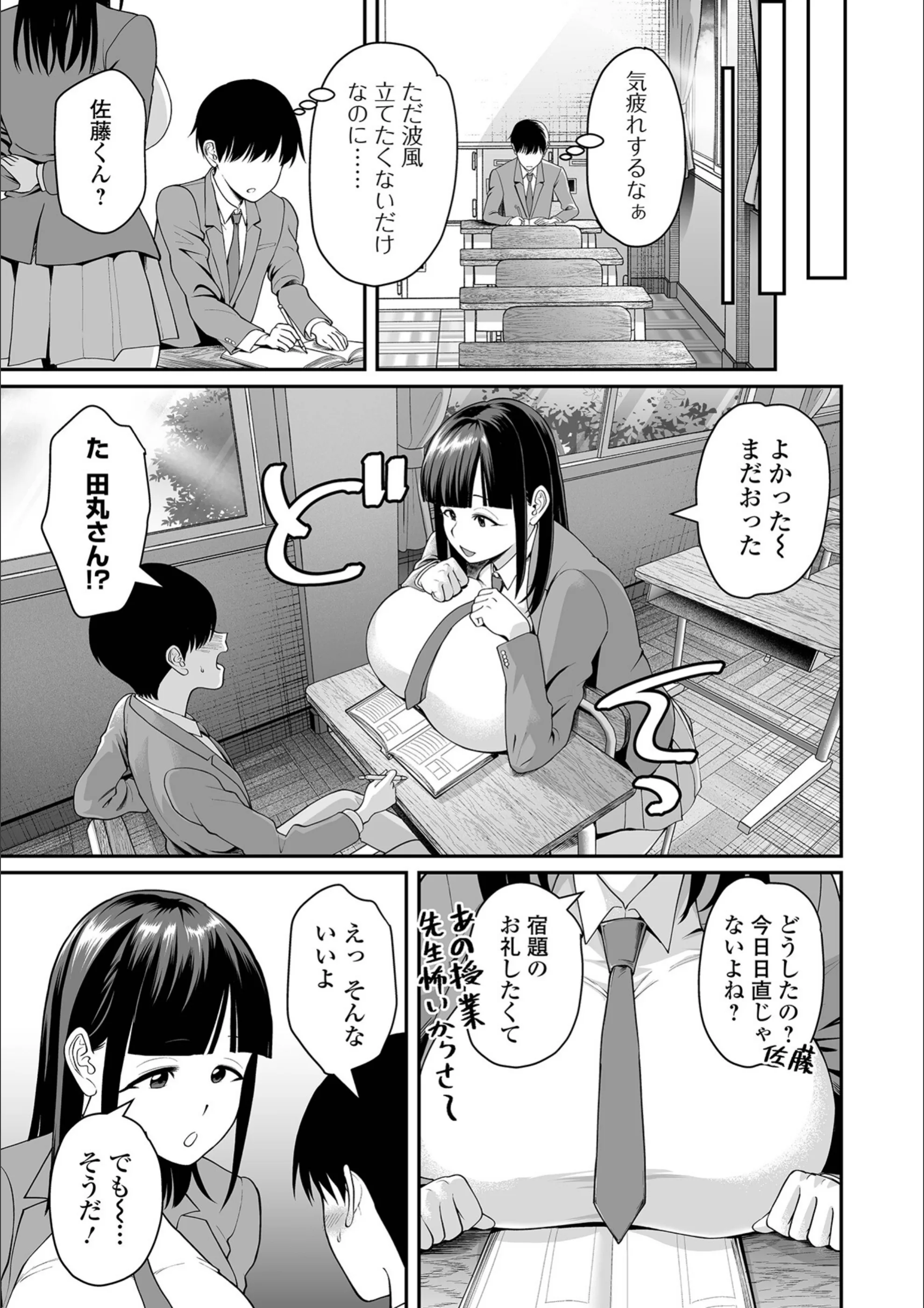 サンプル 4