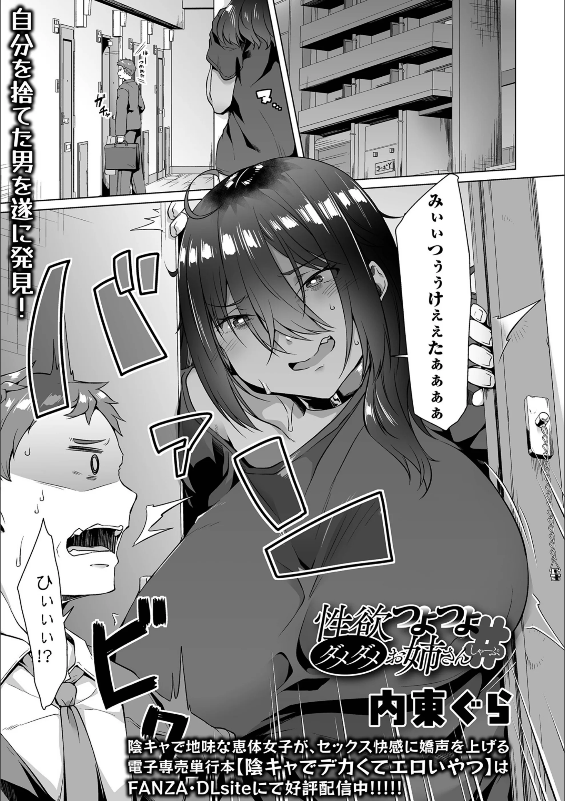 サンプル 6