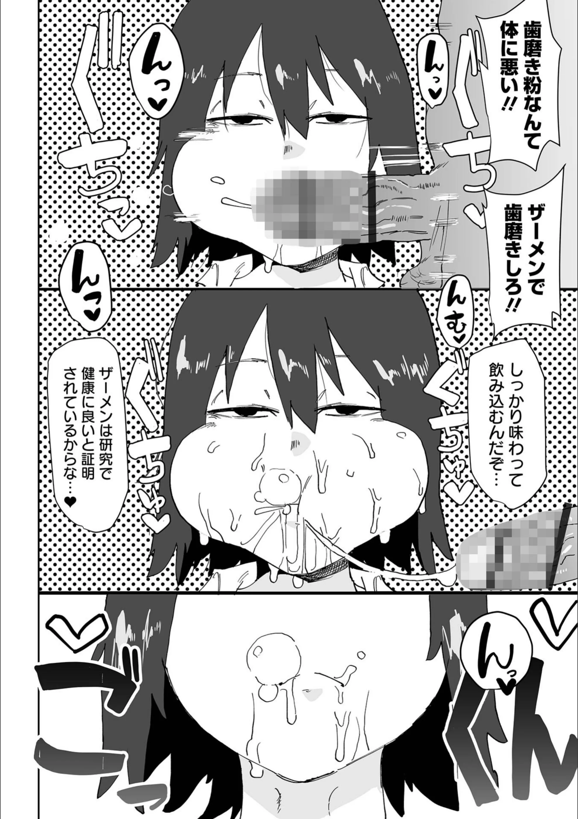 サンプル 10